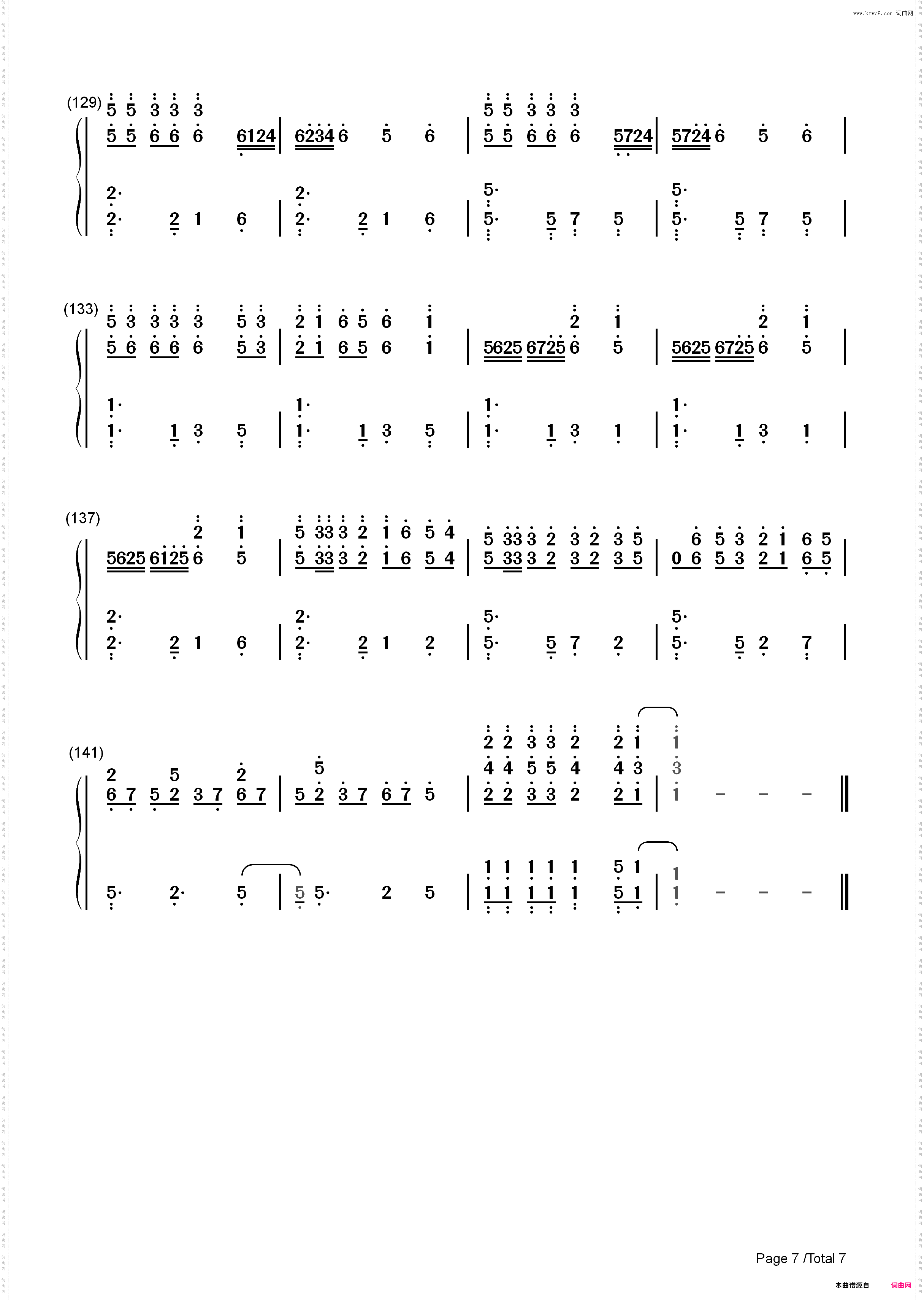 中国狂想曲-马克西姆