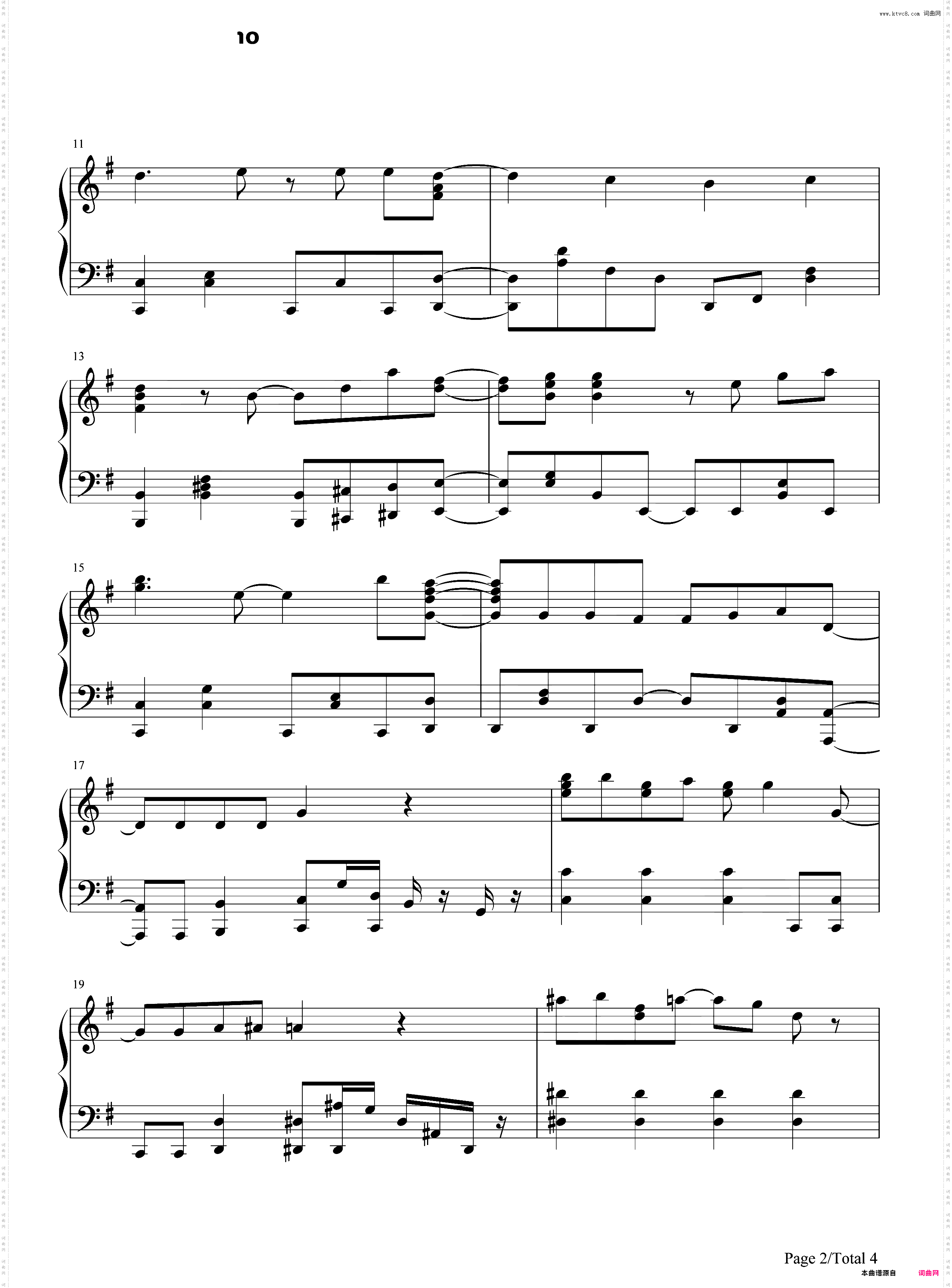 閃きハートビート-笨拙之极的上野OP