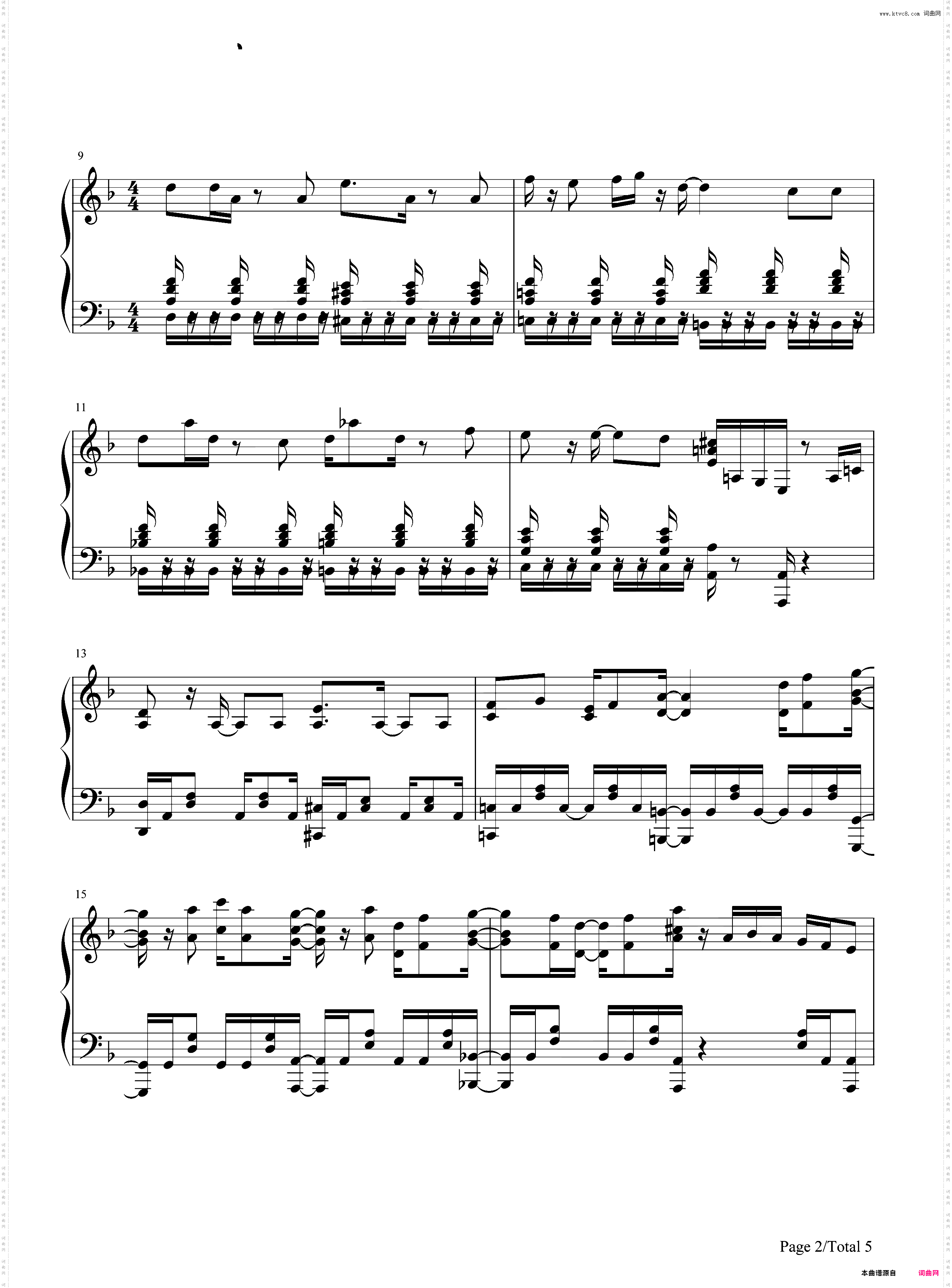 リベラシオン-尤利西斯贞德与炼金的骑士OP