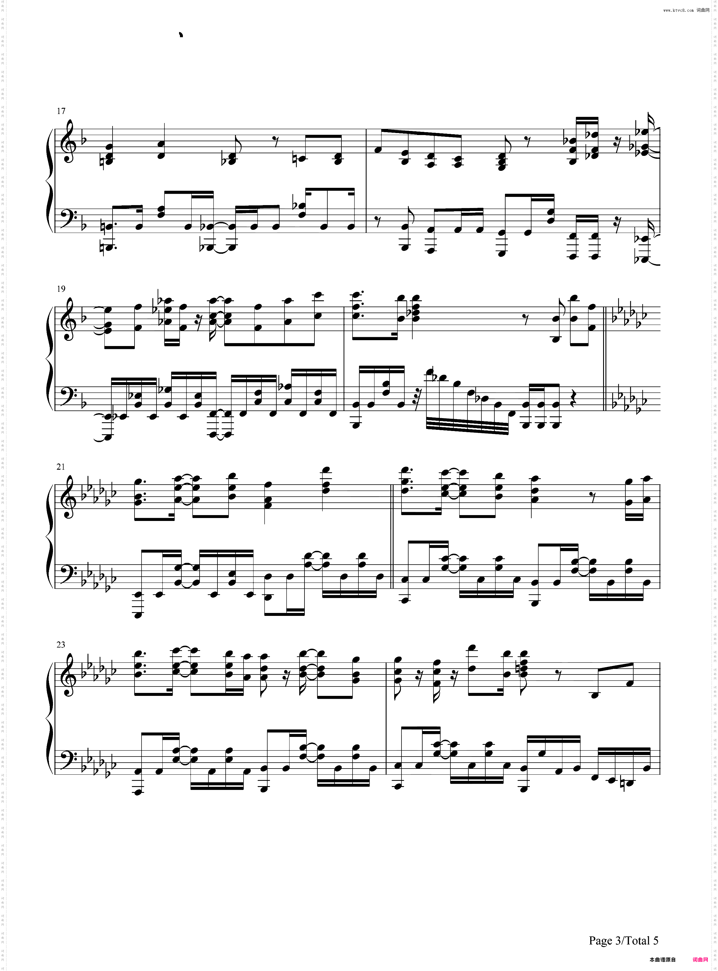 リベラシオン-尤利西斯贞德与炼金的骑士OP