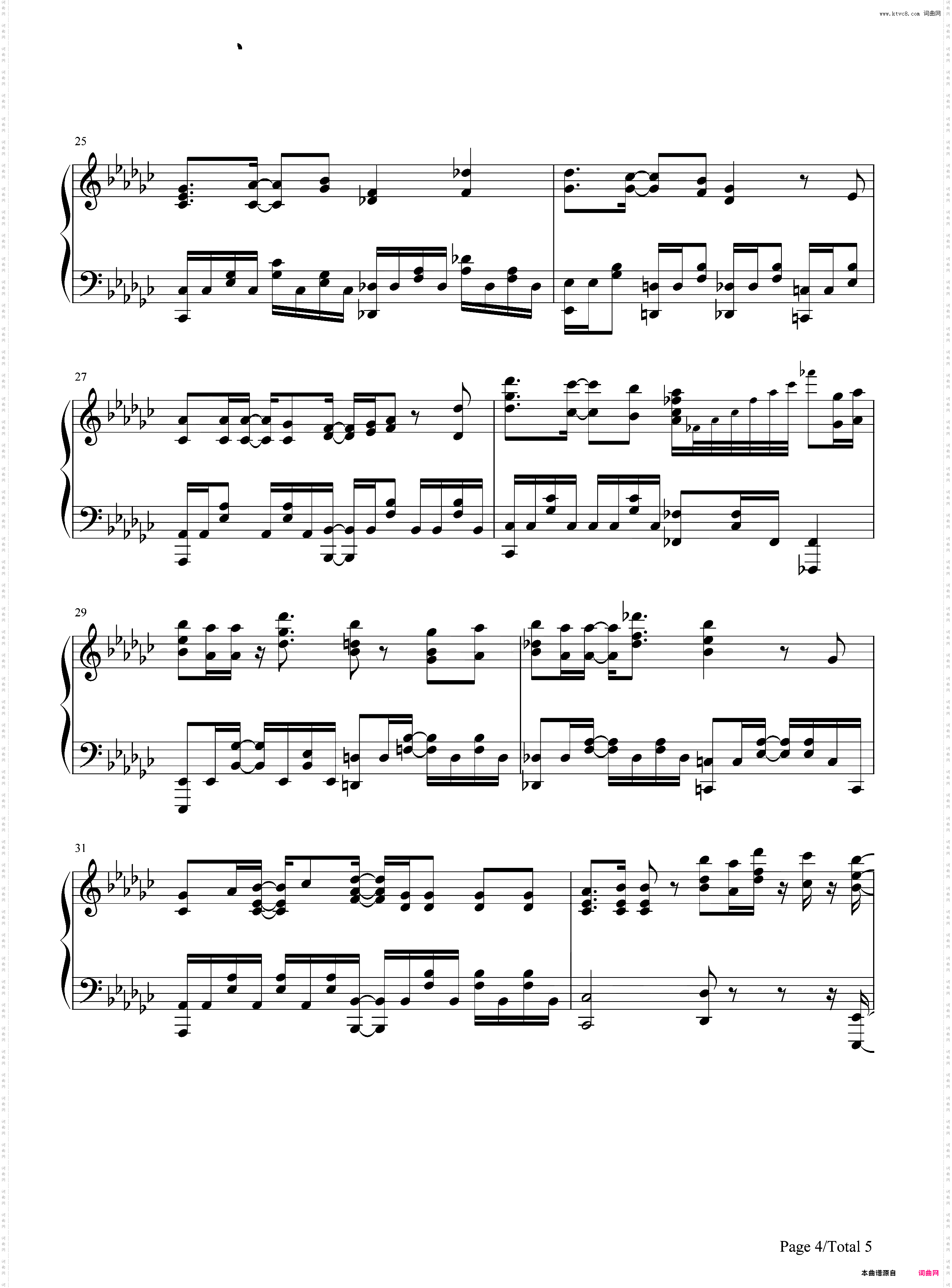 リベラシオン-尤利西斯贞德与炼金的骑士OP