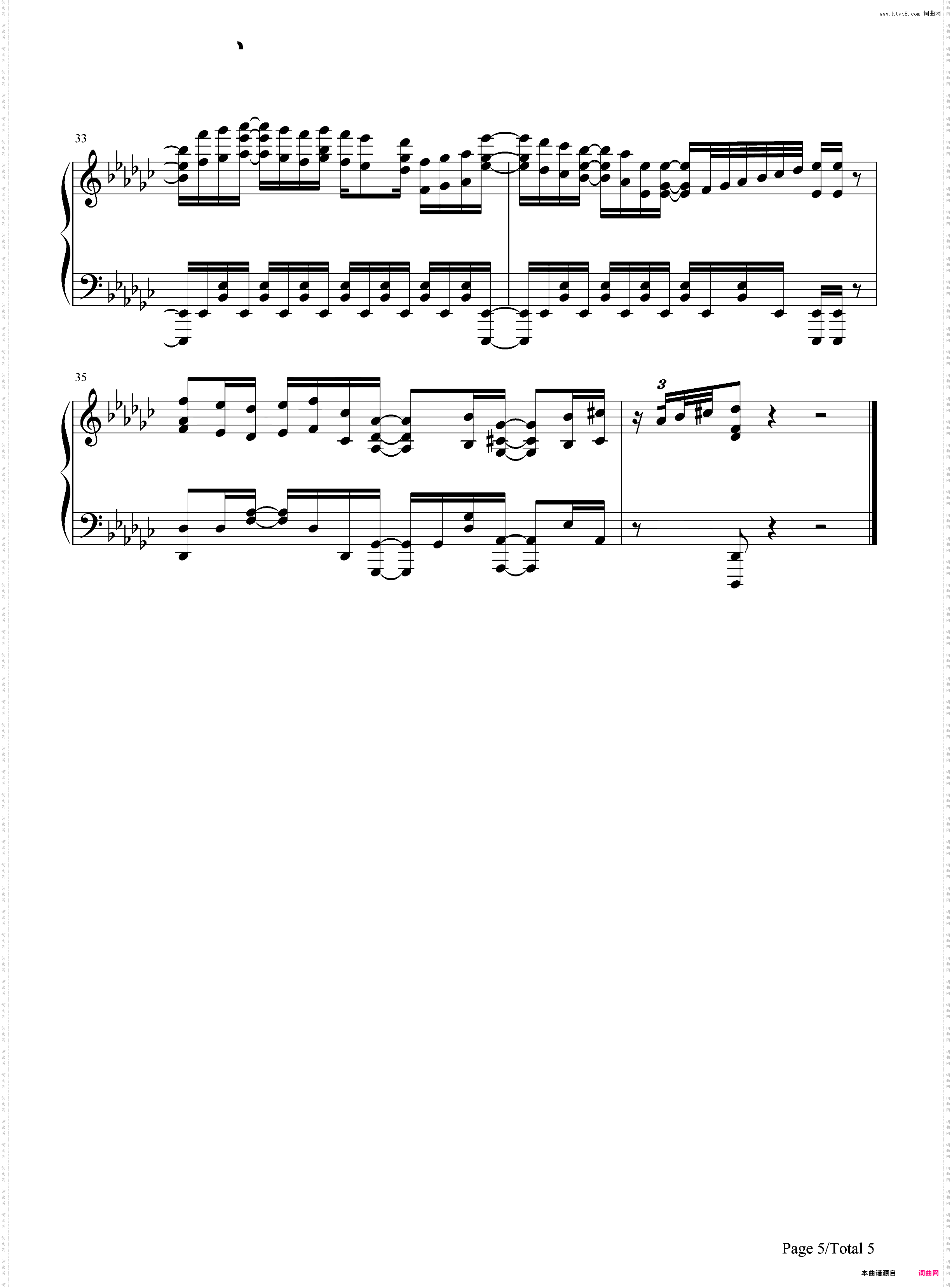 リベラシオン-尤利西斯贞德与炼金的骑士OP