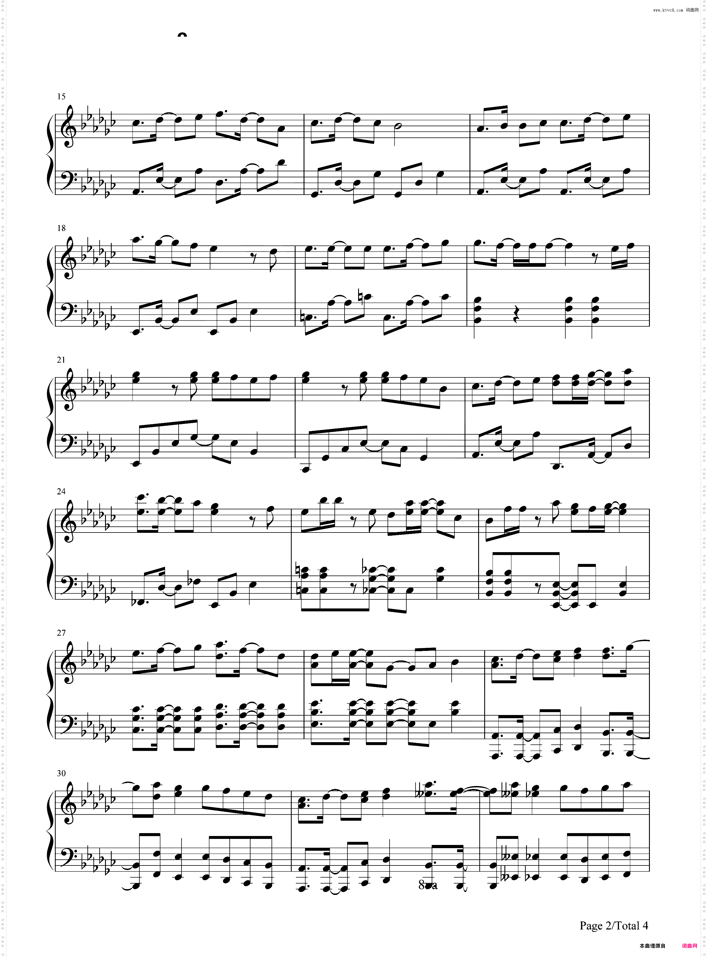 DEAREST DROP-末日时在做什么有没有空可以来拯救吗OP