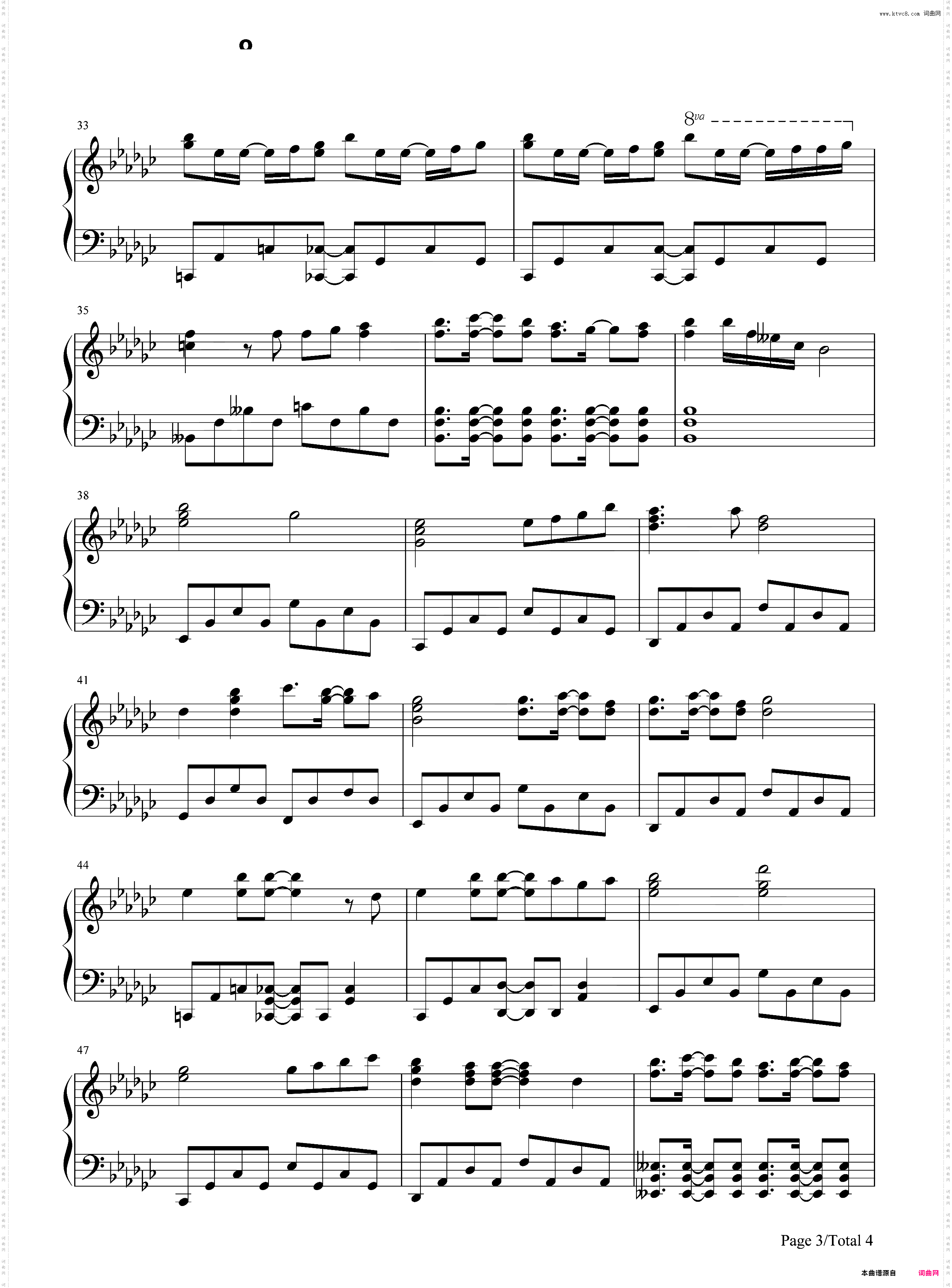 DEAREST DROP-末日时在做什么有没有空可以来拯救吗OP