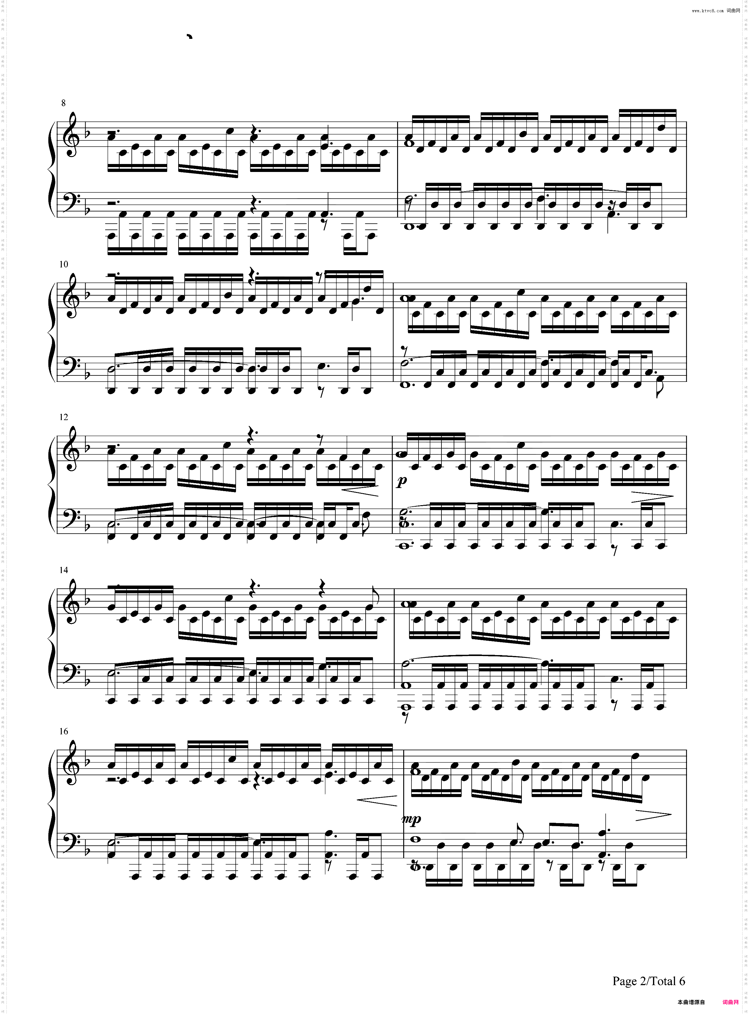 Chevaliers De Sangreal-达芬奇密码OST