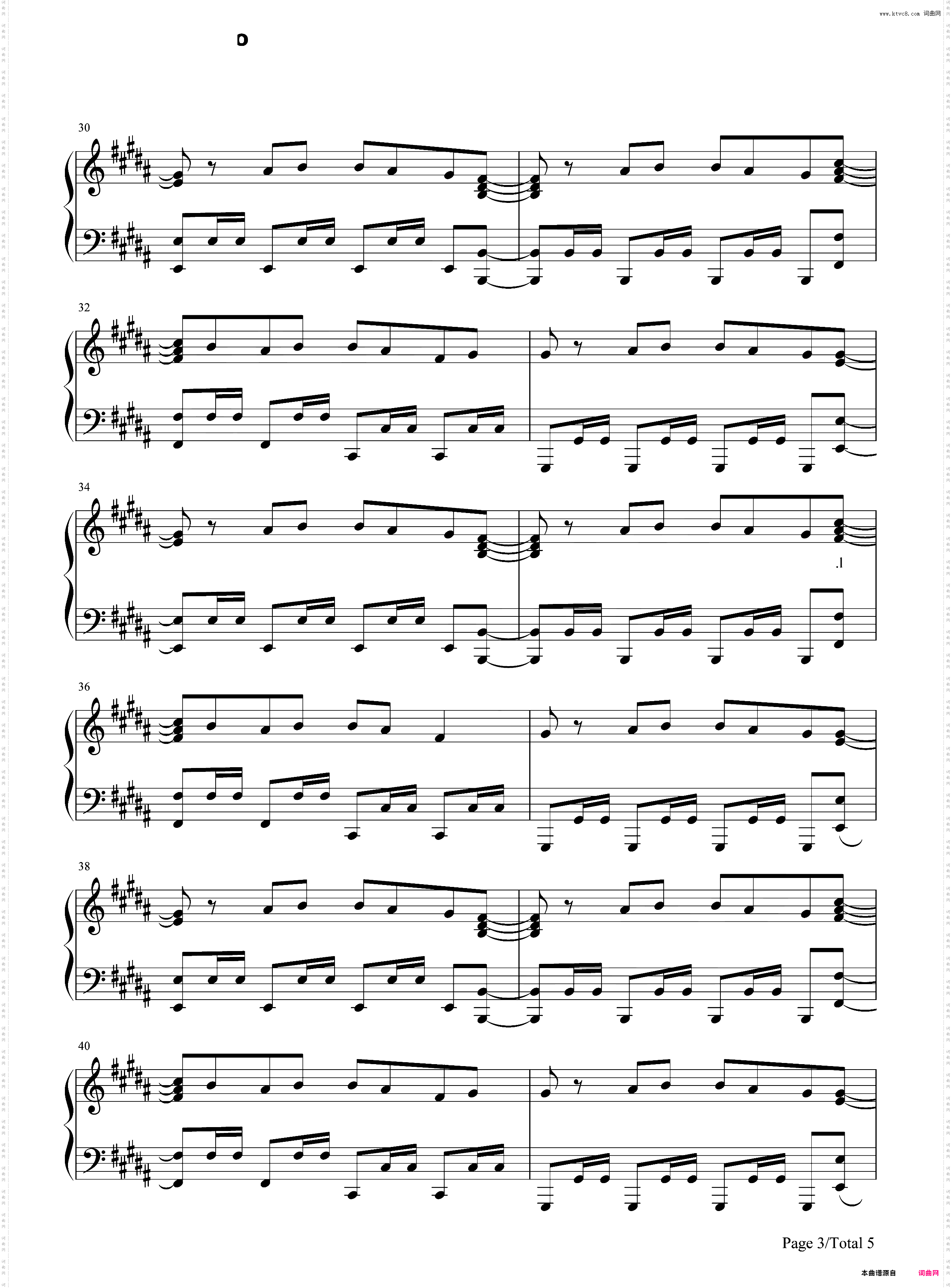 Electroman Adventures-几何冲刺BGM