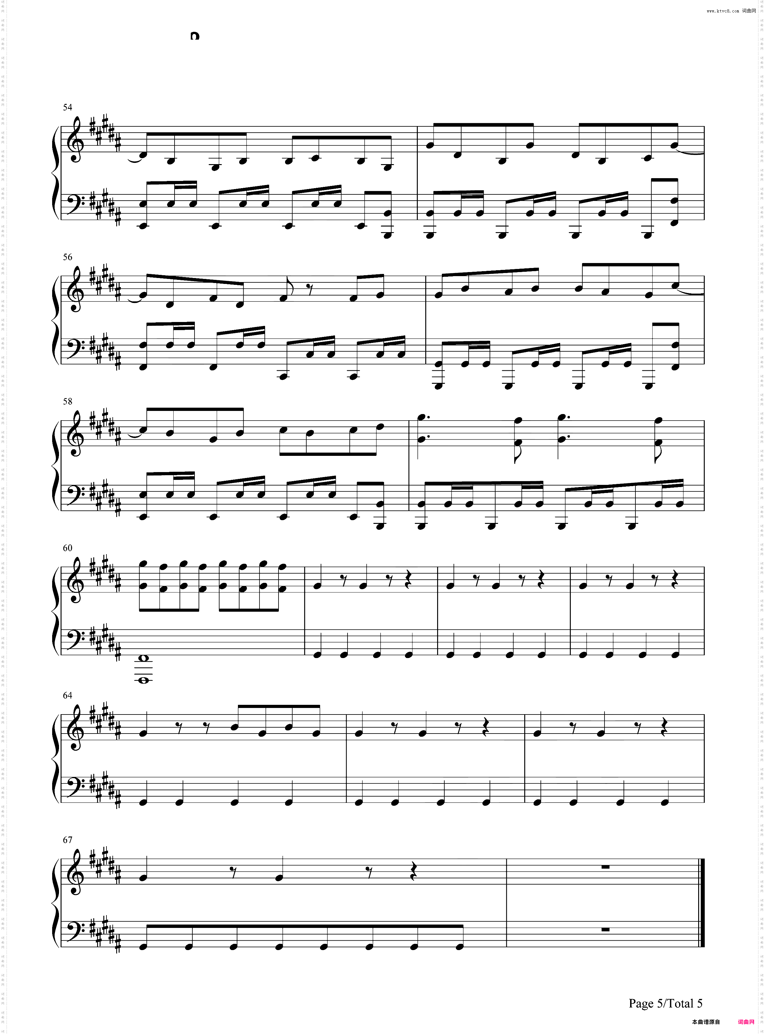 Electroman Adventures-几何冲刺BGM