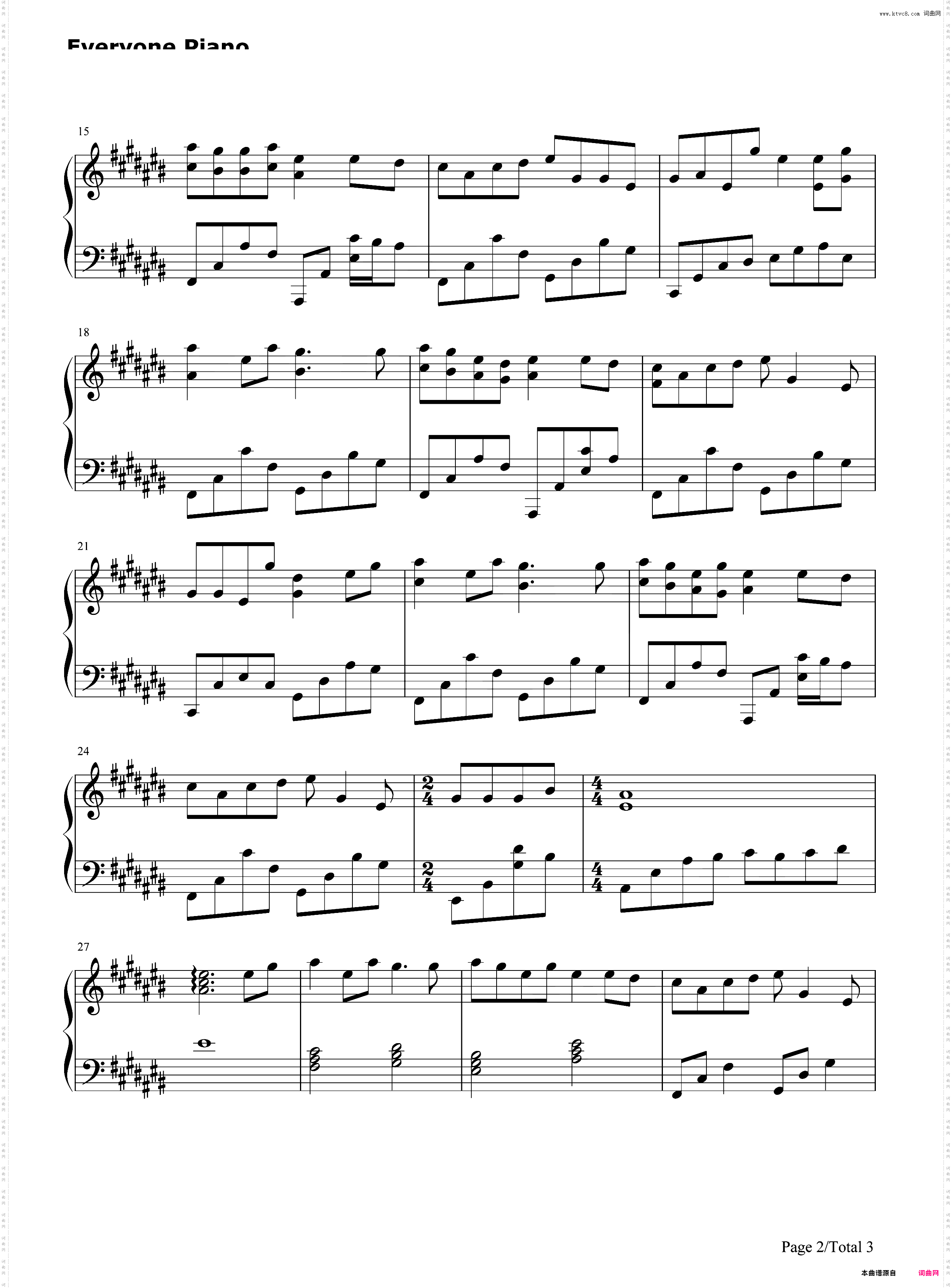 盗将行-简单版-枕风宿雪多年我与虎谋早餐