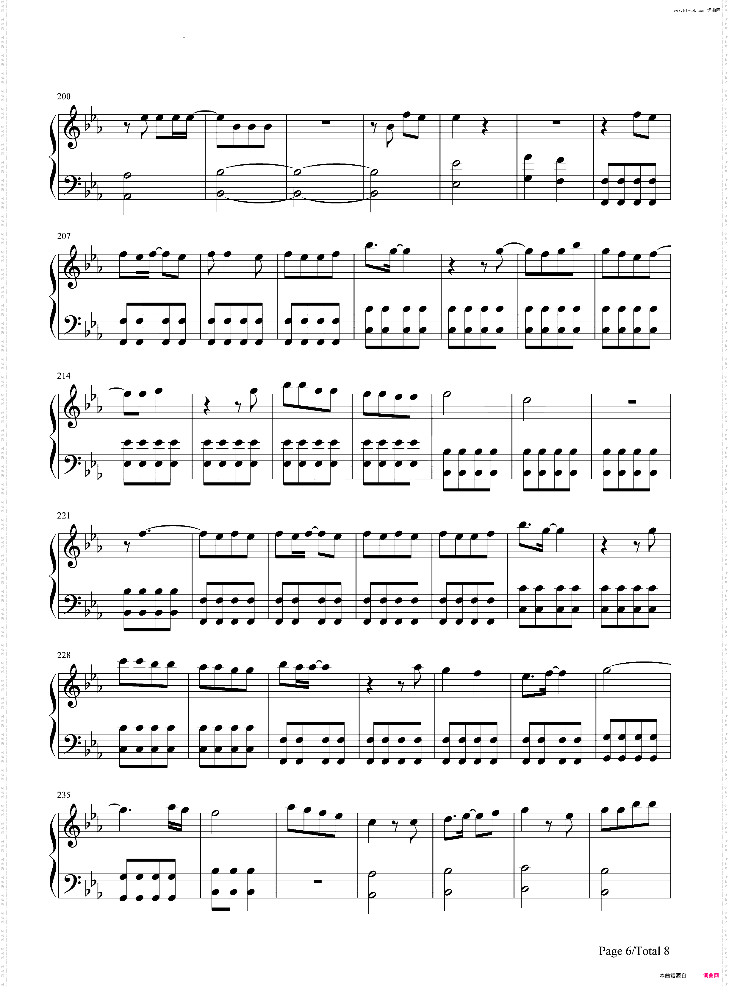 Bedtime Story-三次元女友主题曲