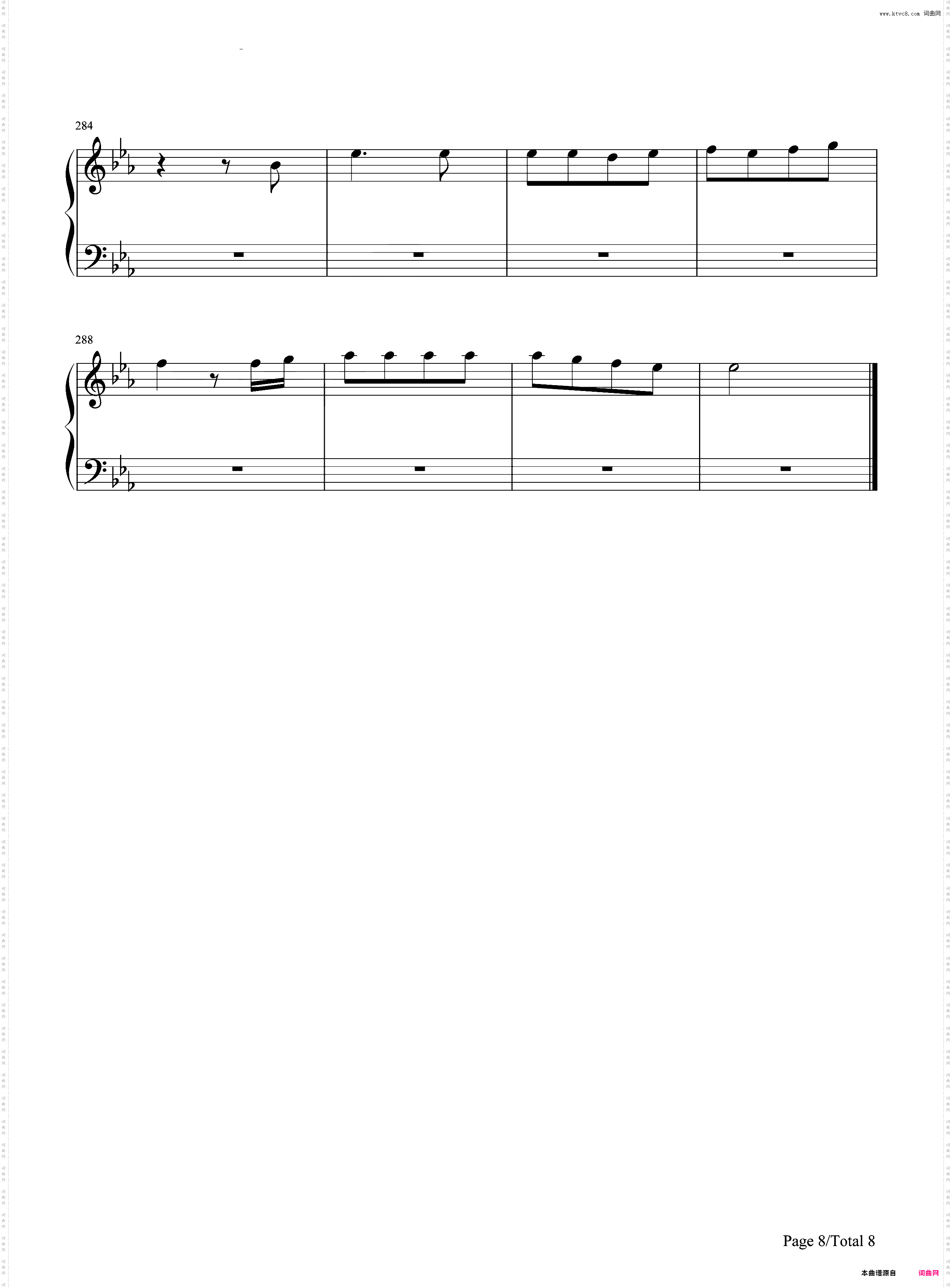 Bedtime Story-三次元女友主题曲