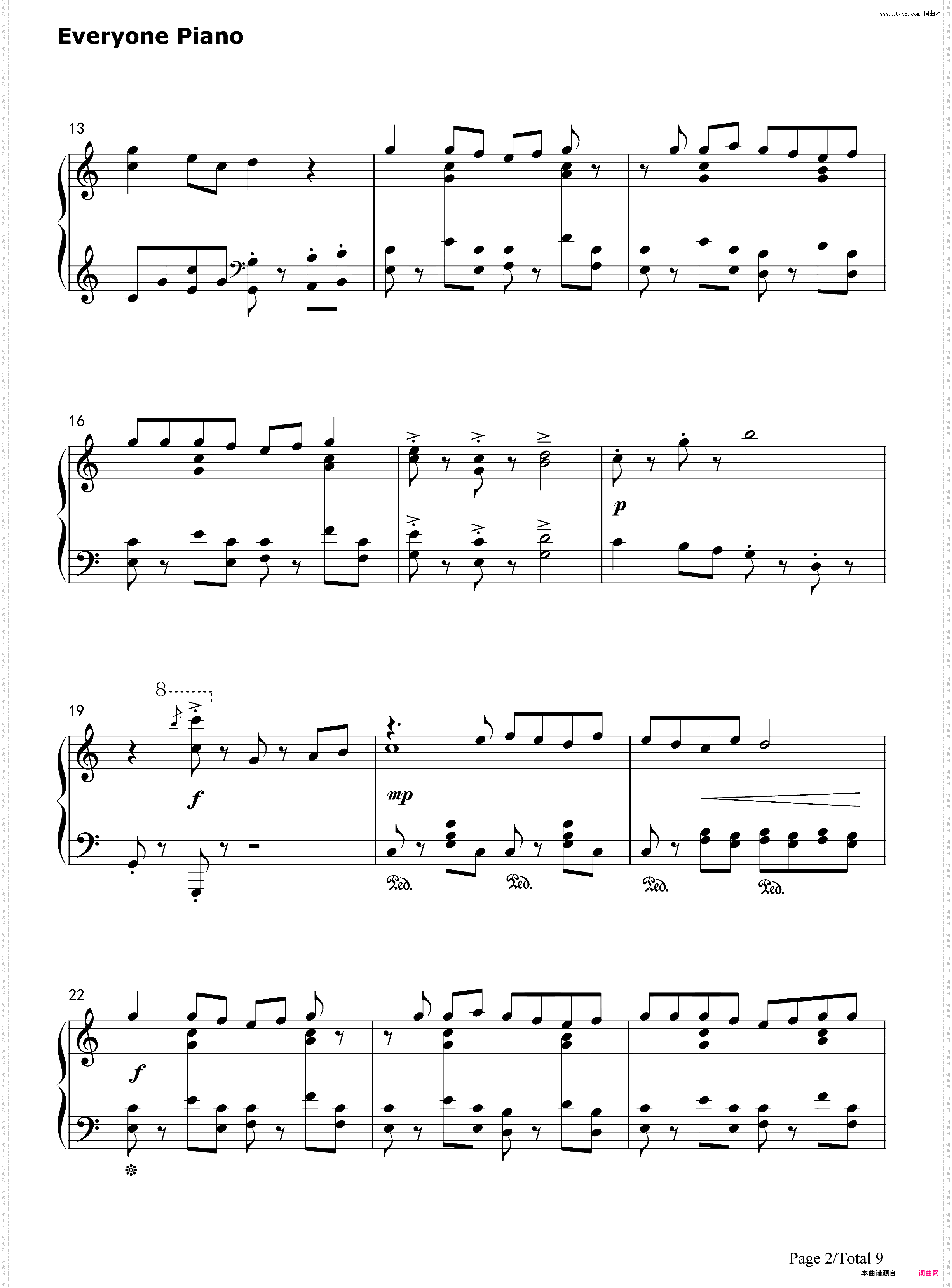 先生あのね-工作细胞OST