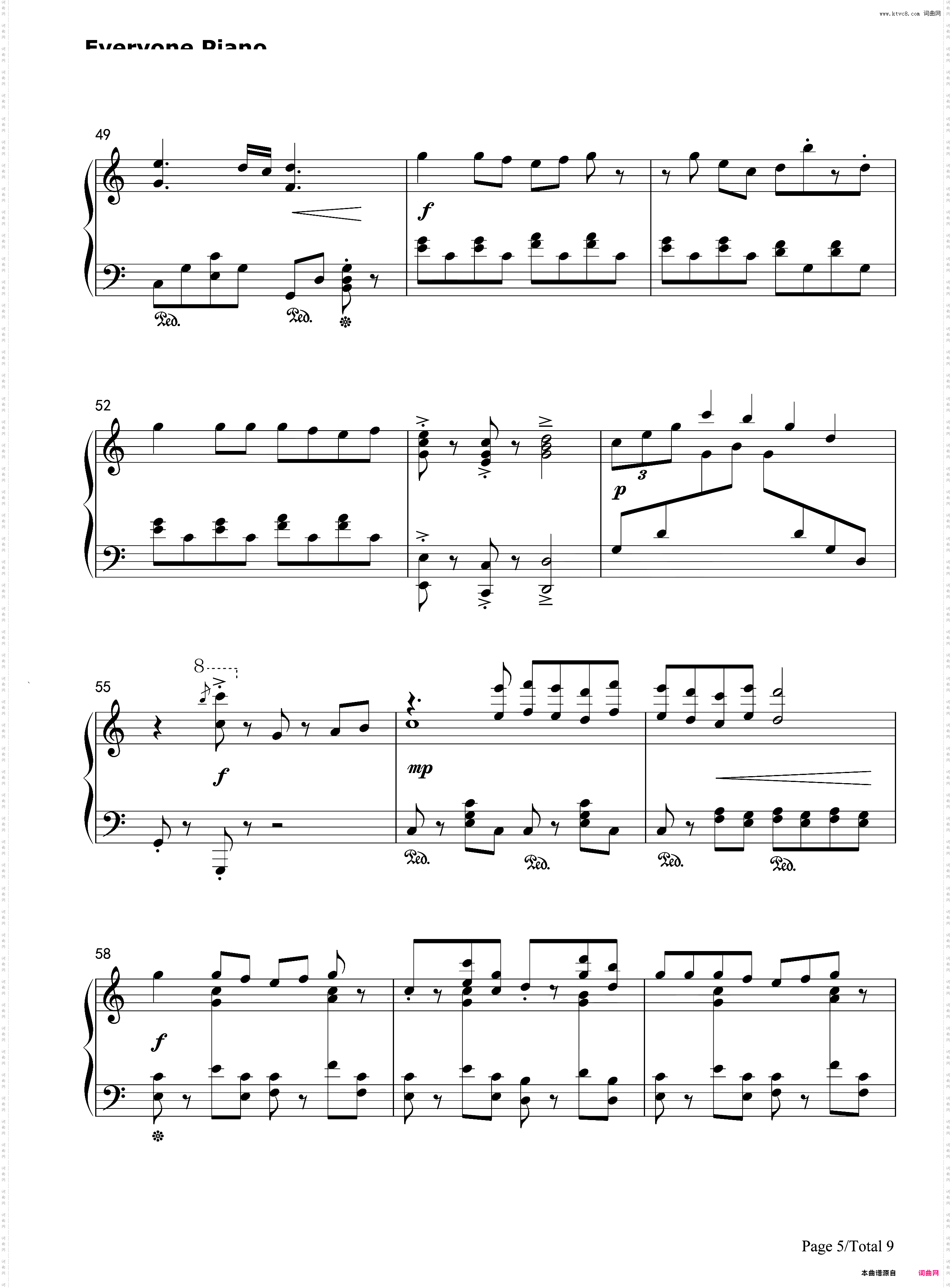 先生あのね-工作细胞OST