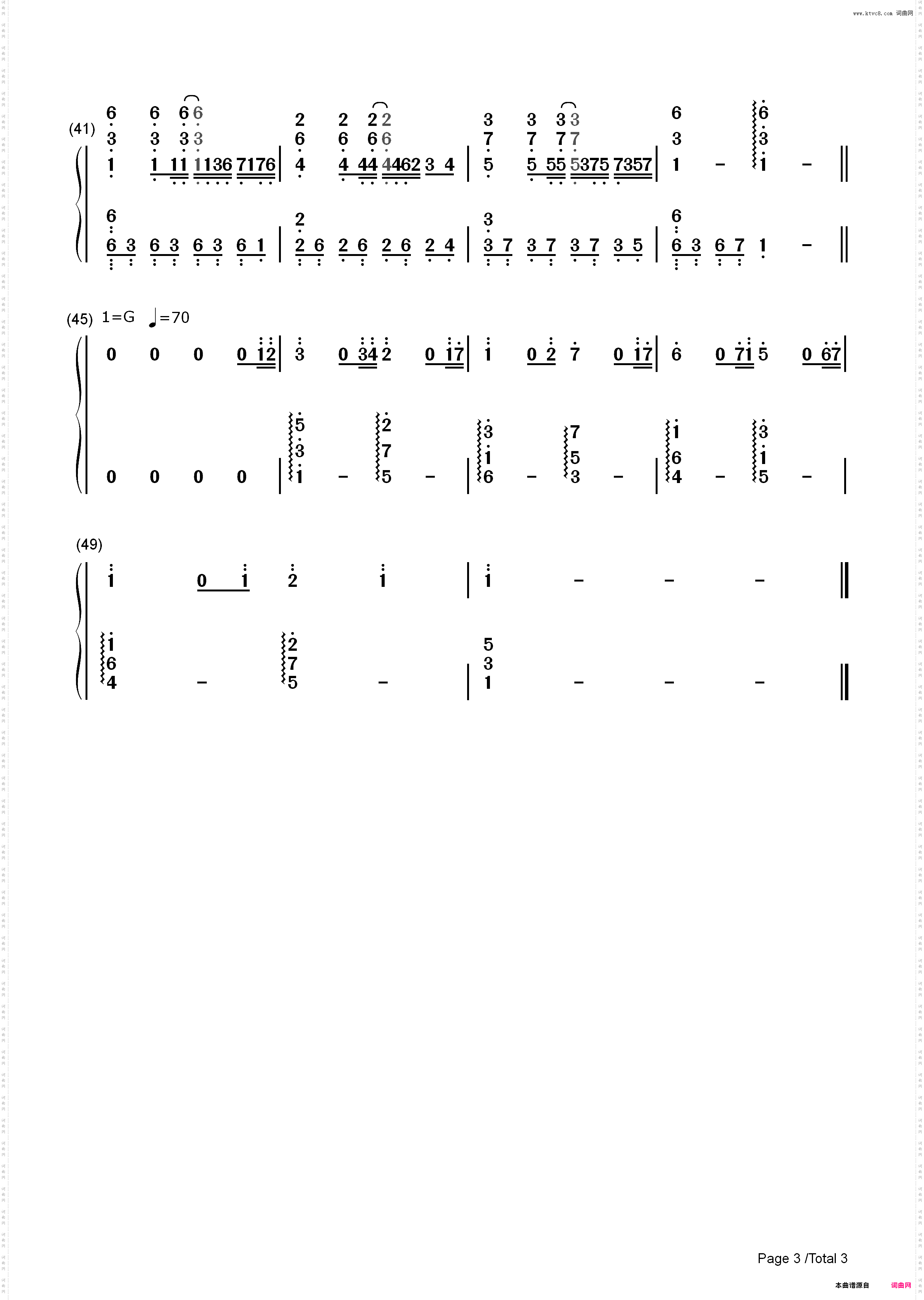 夏末晴雨时-初学者_