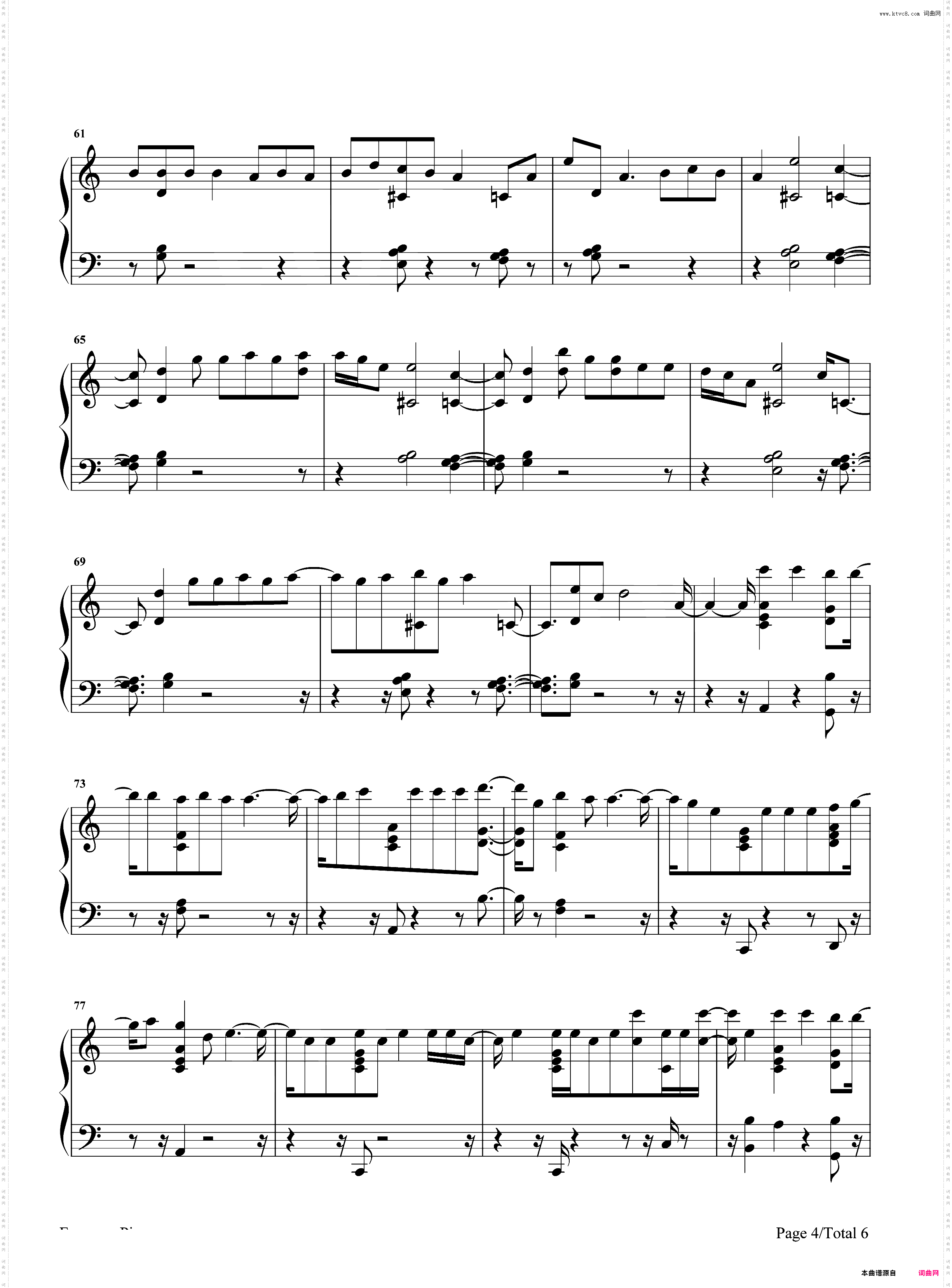 No Tears Left To Cry-Ariana Grande