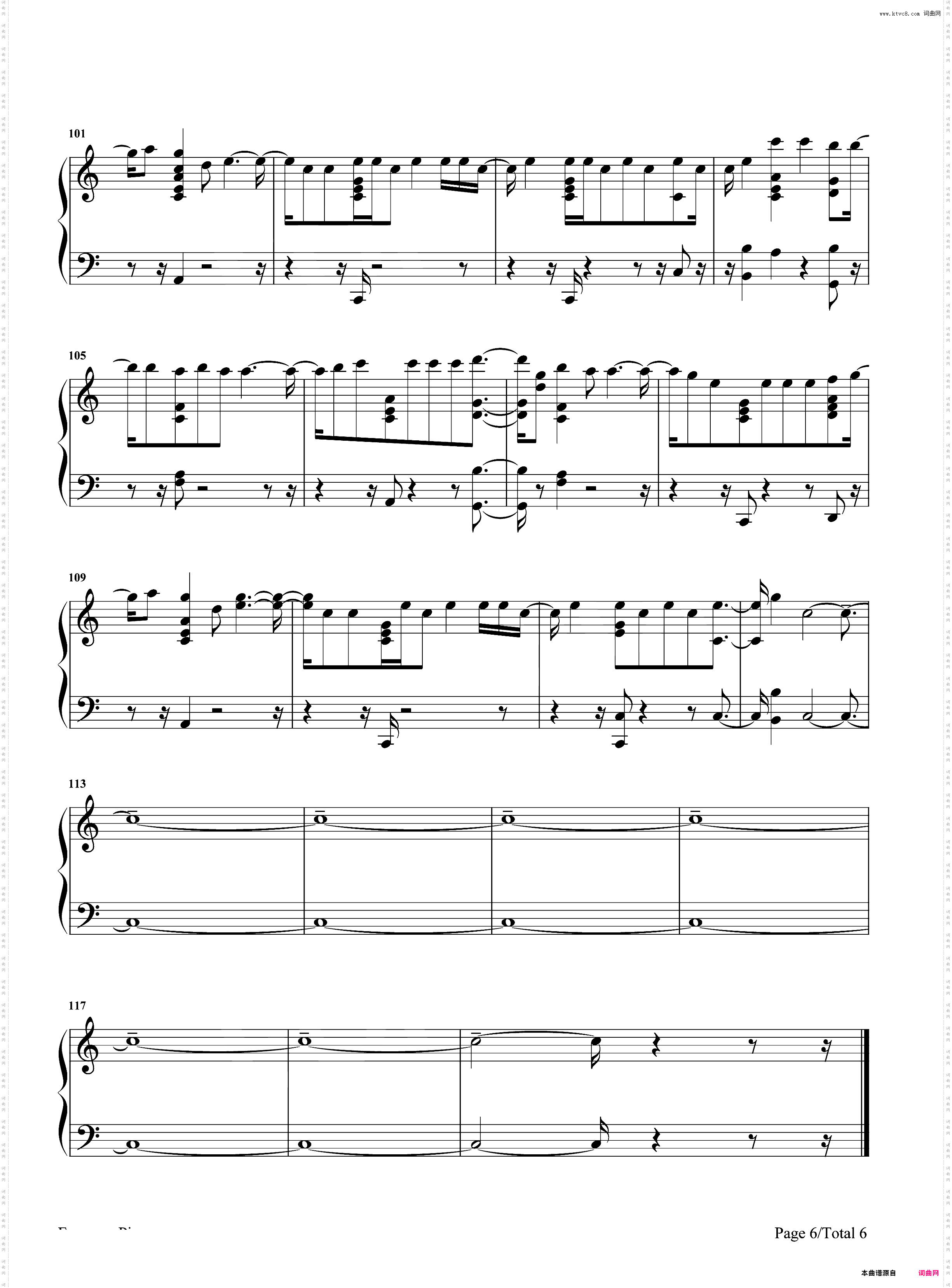No Tears Left To Cry-Ariana Grande