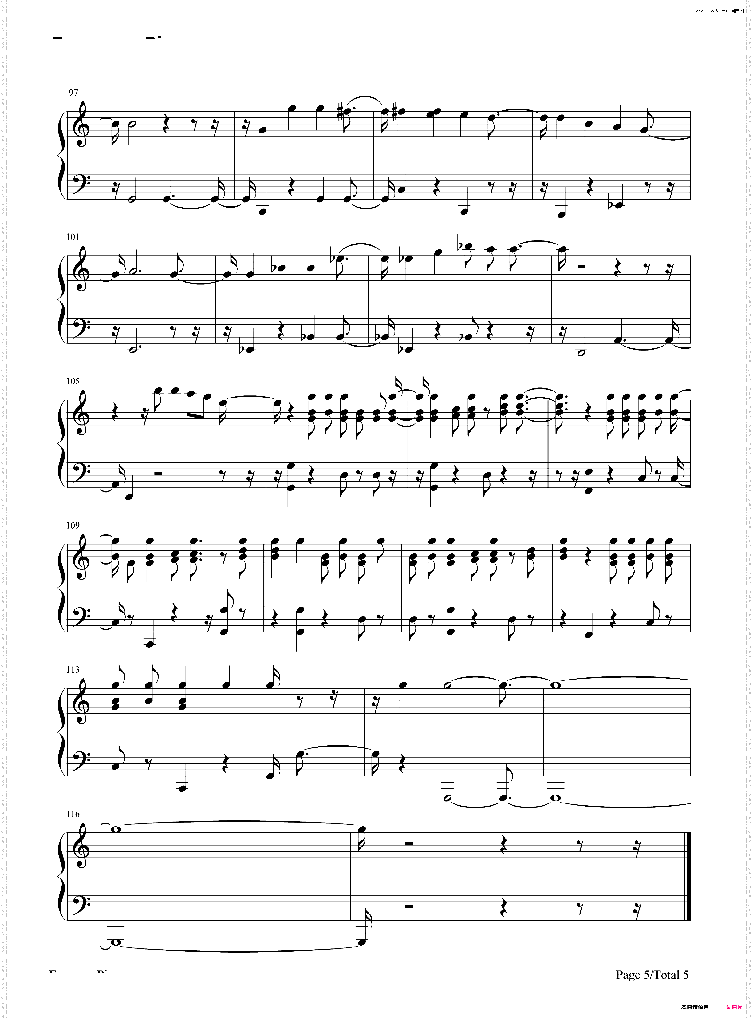 Remember Me-寻梦环游记主题曲
