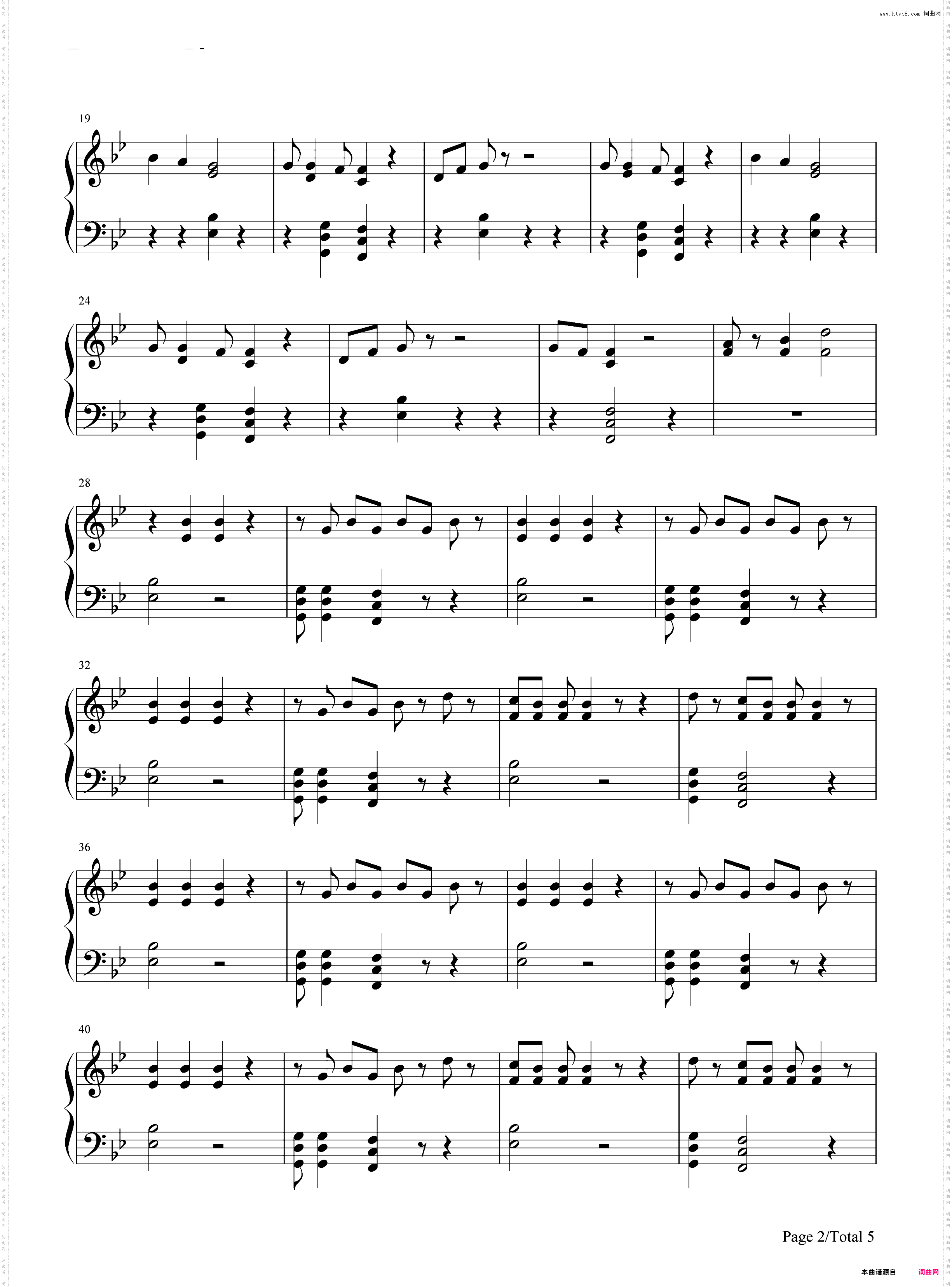 Teenage Dream-Katy Perry