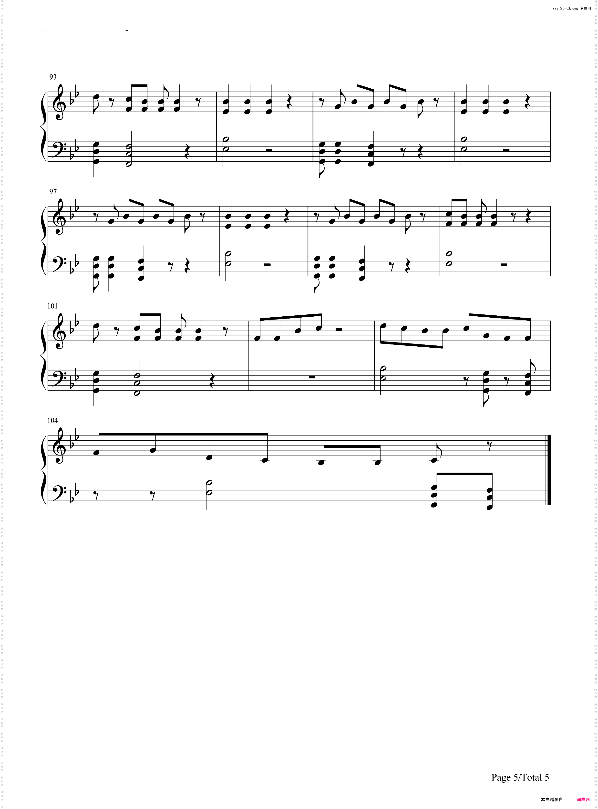 Teenage Dream-Katy Perry