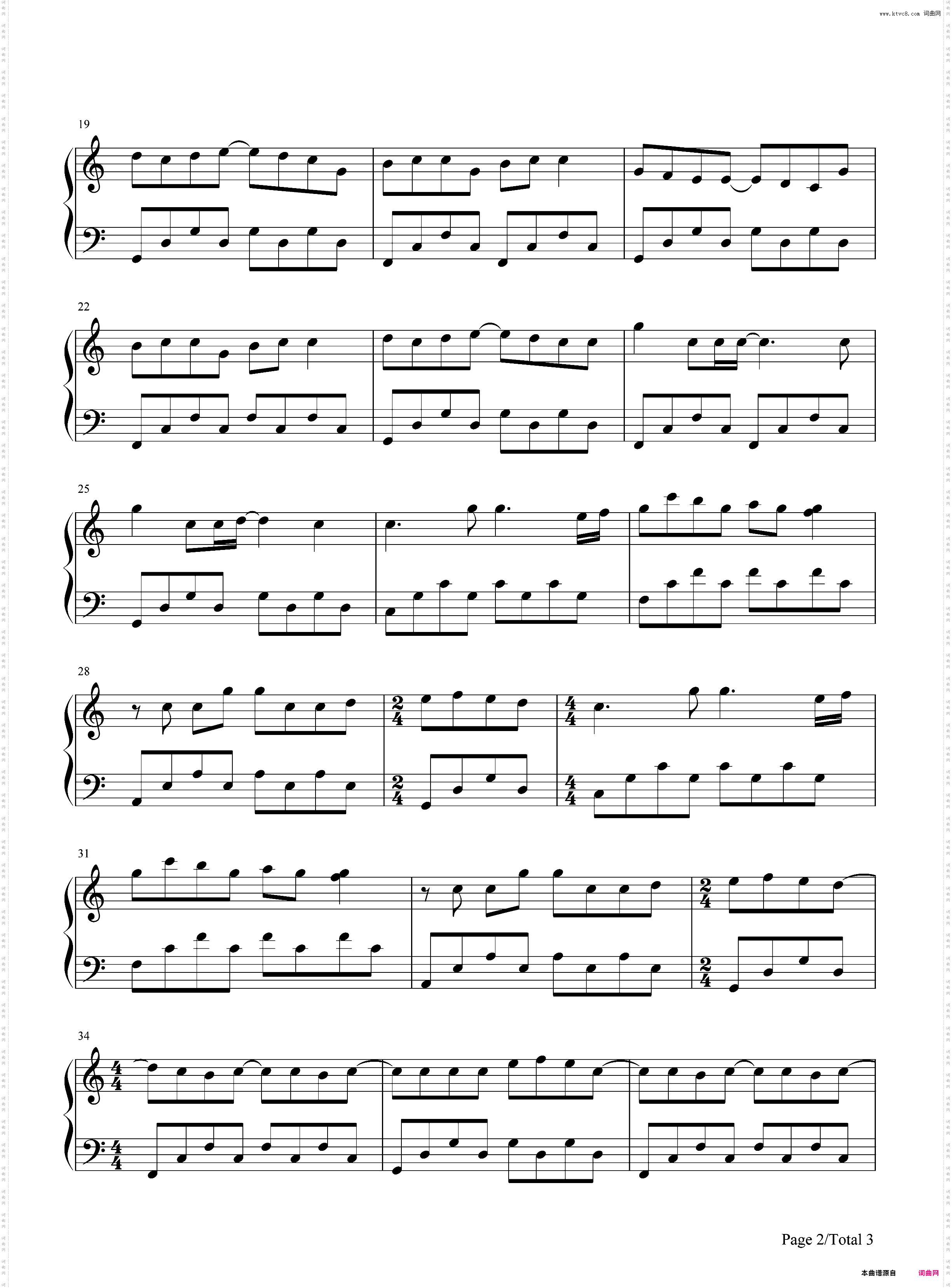 One day-海贼王 OP13