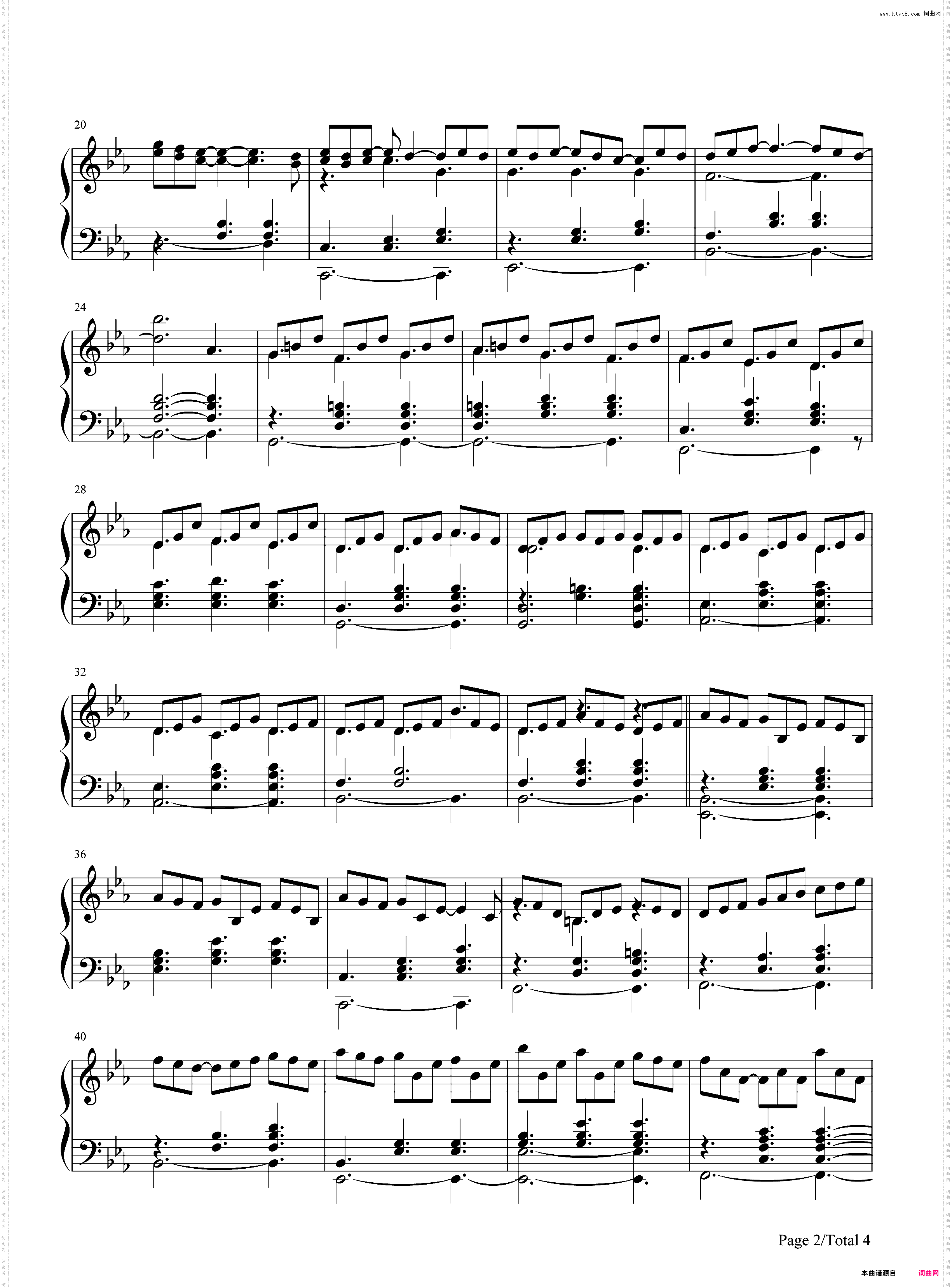 Enchantment-雅尼