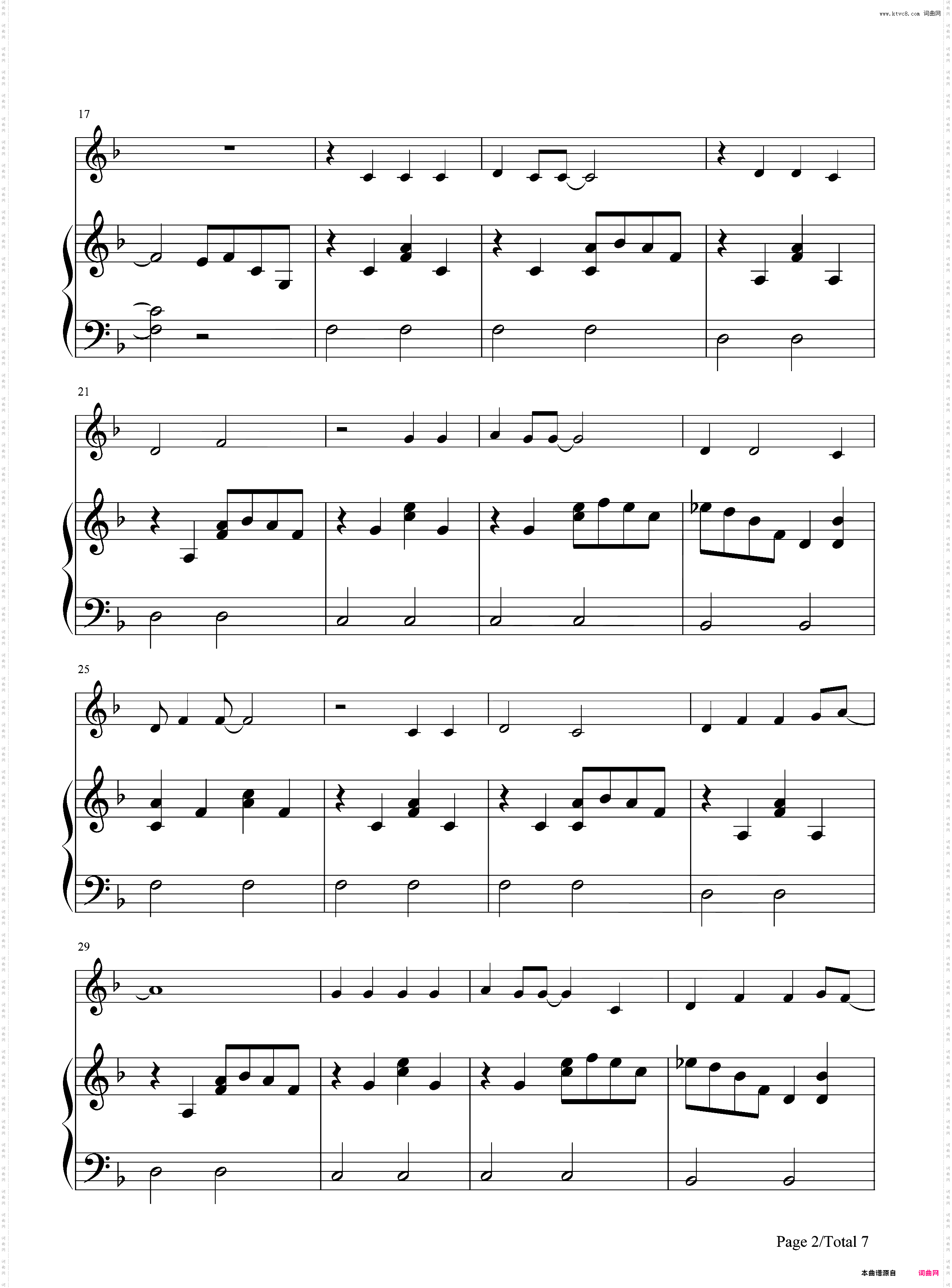 家乡的路-侧耳倾听主题曲-宫崎骏动漫