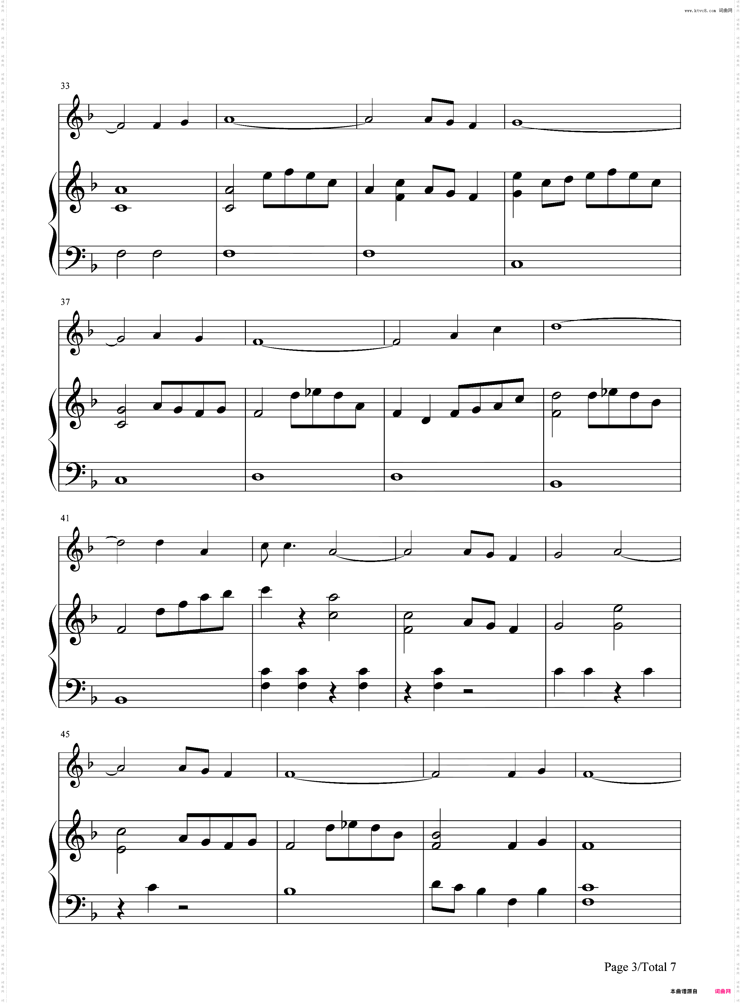 家乡的路-侧耳倾听主题曲-宫崎骏动漫