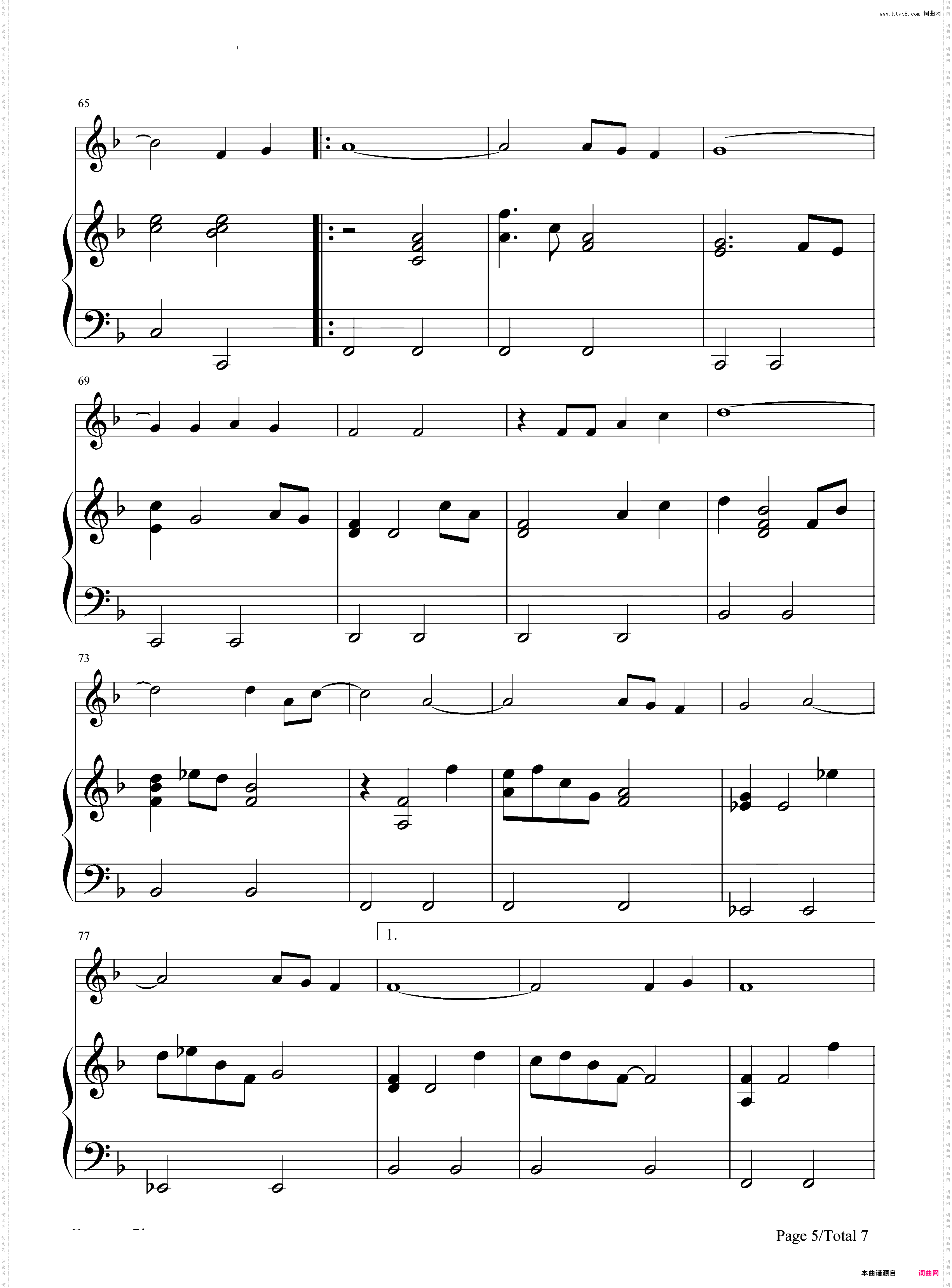 家乡的路-侧耳倾听主题曲-宫崎骏动漫