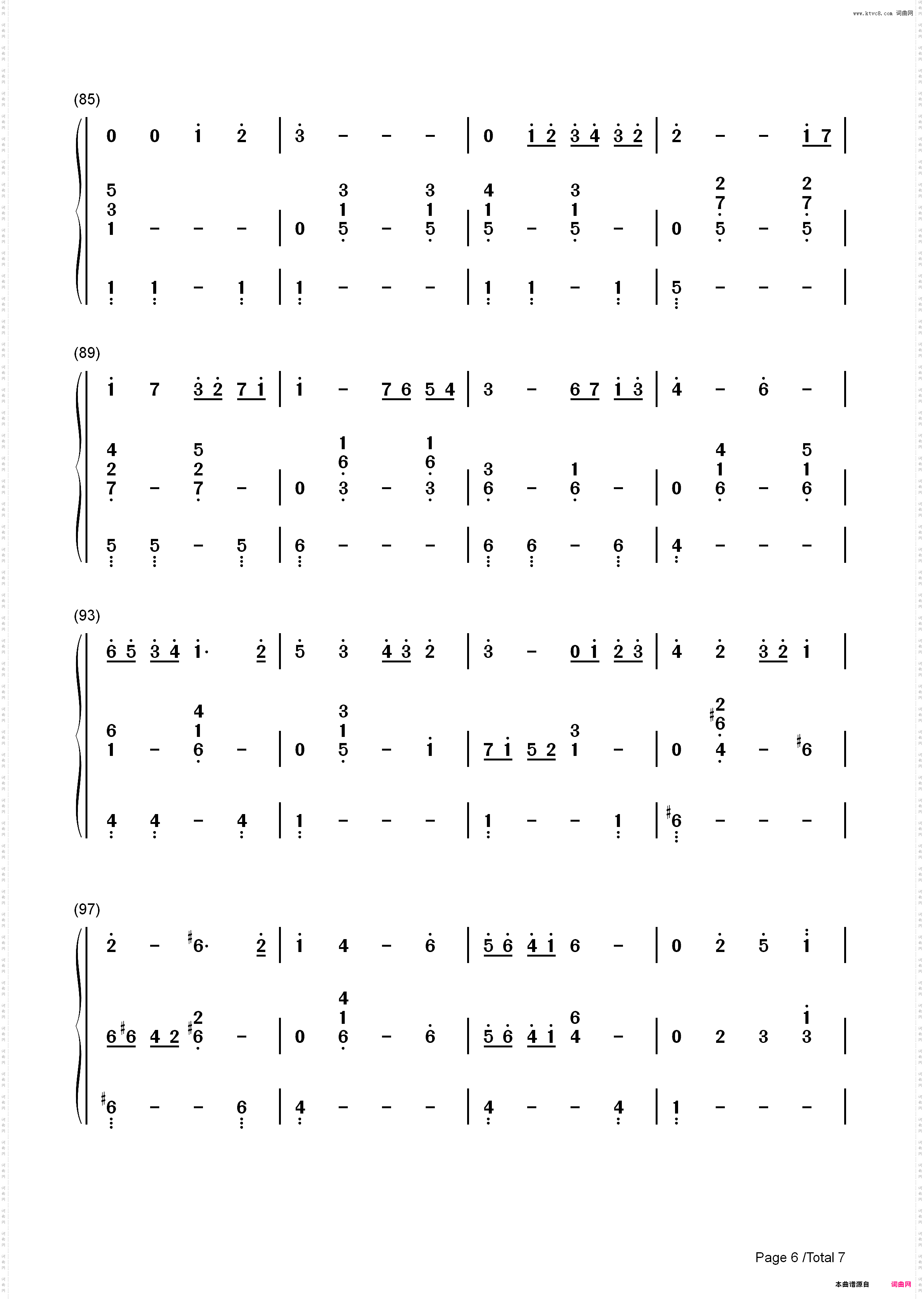家乡的路-侧耳倾听主题曲-宫崎骏动漫