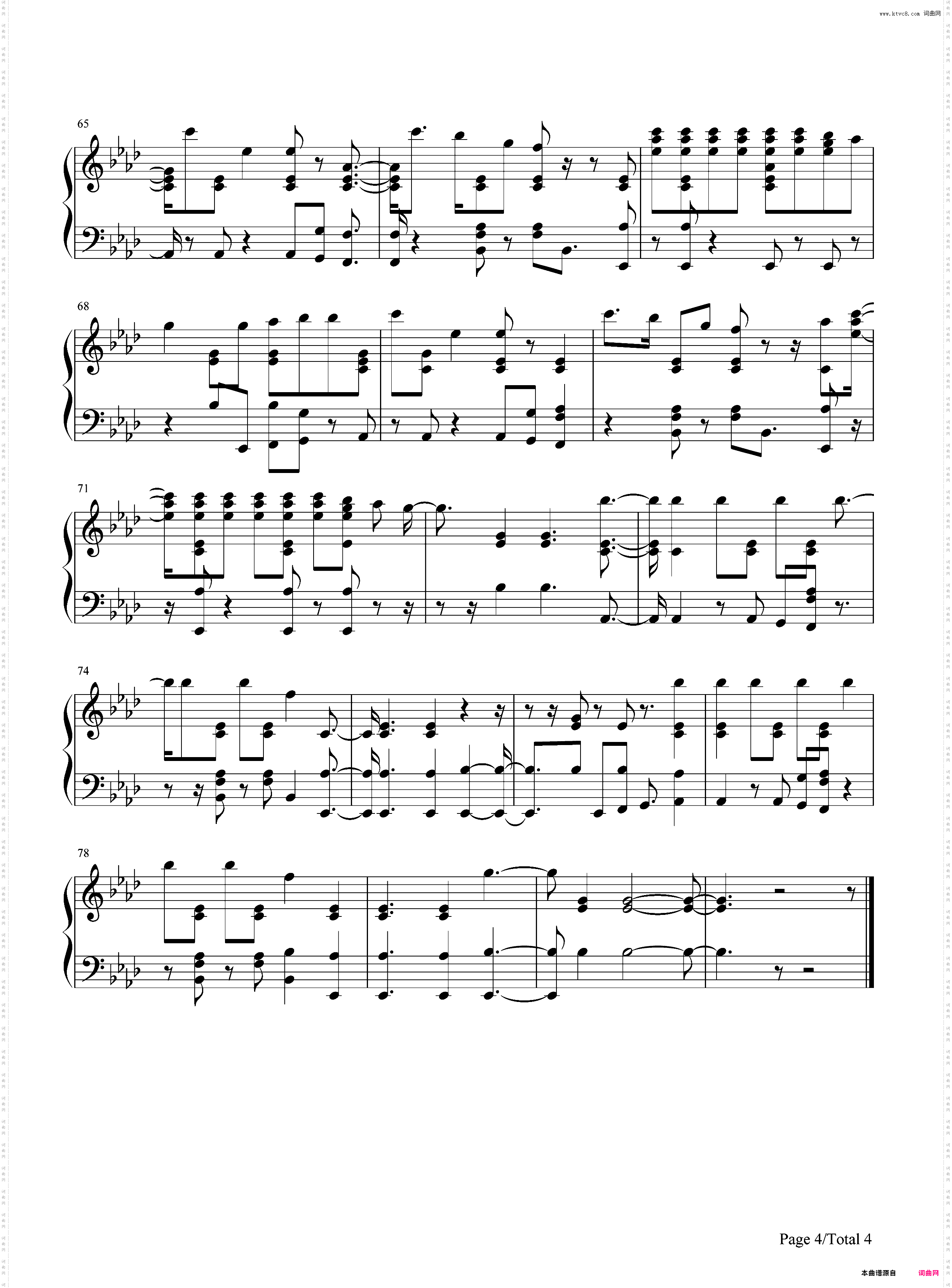 Heatstroke-Calvin Harris