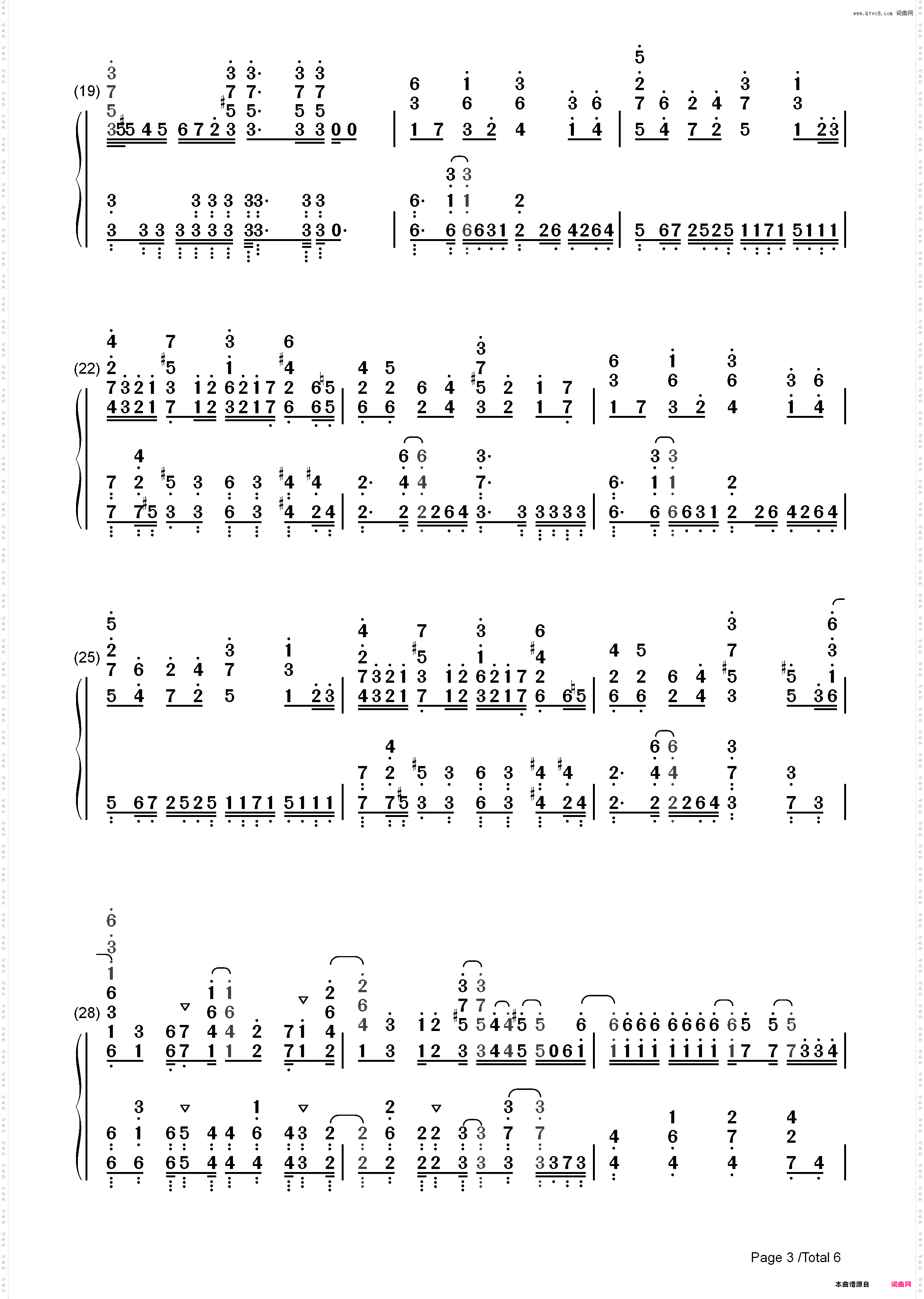 热情のスペクトラム-七大罪OP