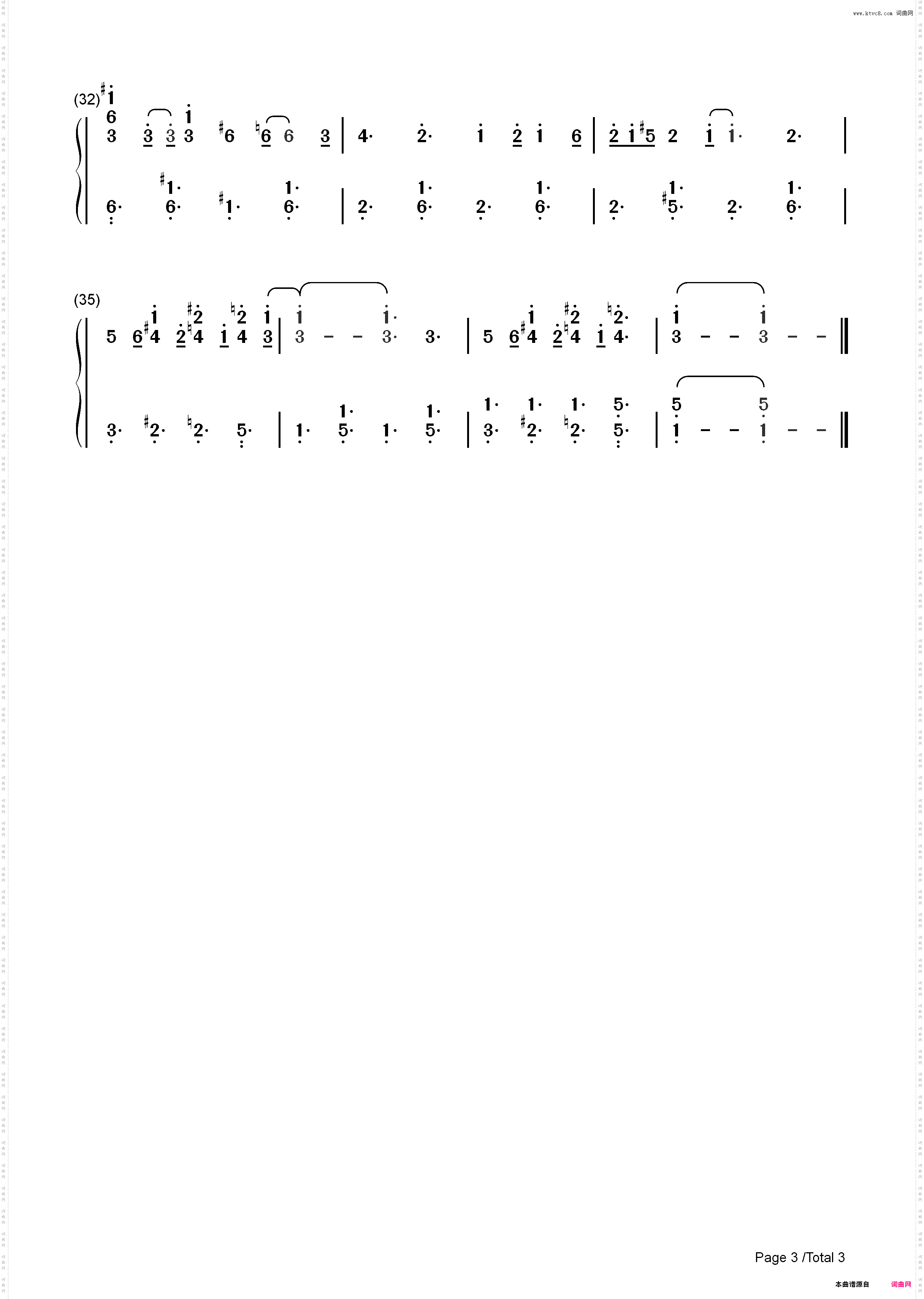 Dream A Little Dream Of Me-Yiruma