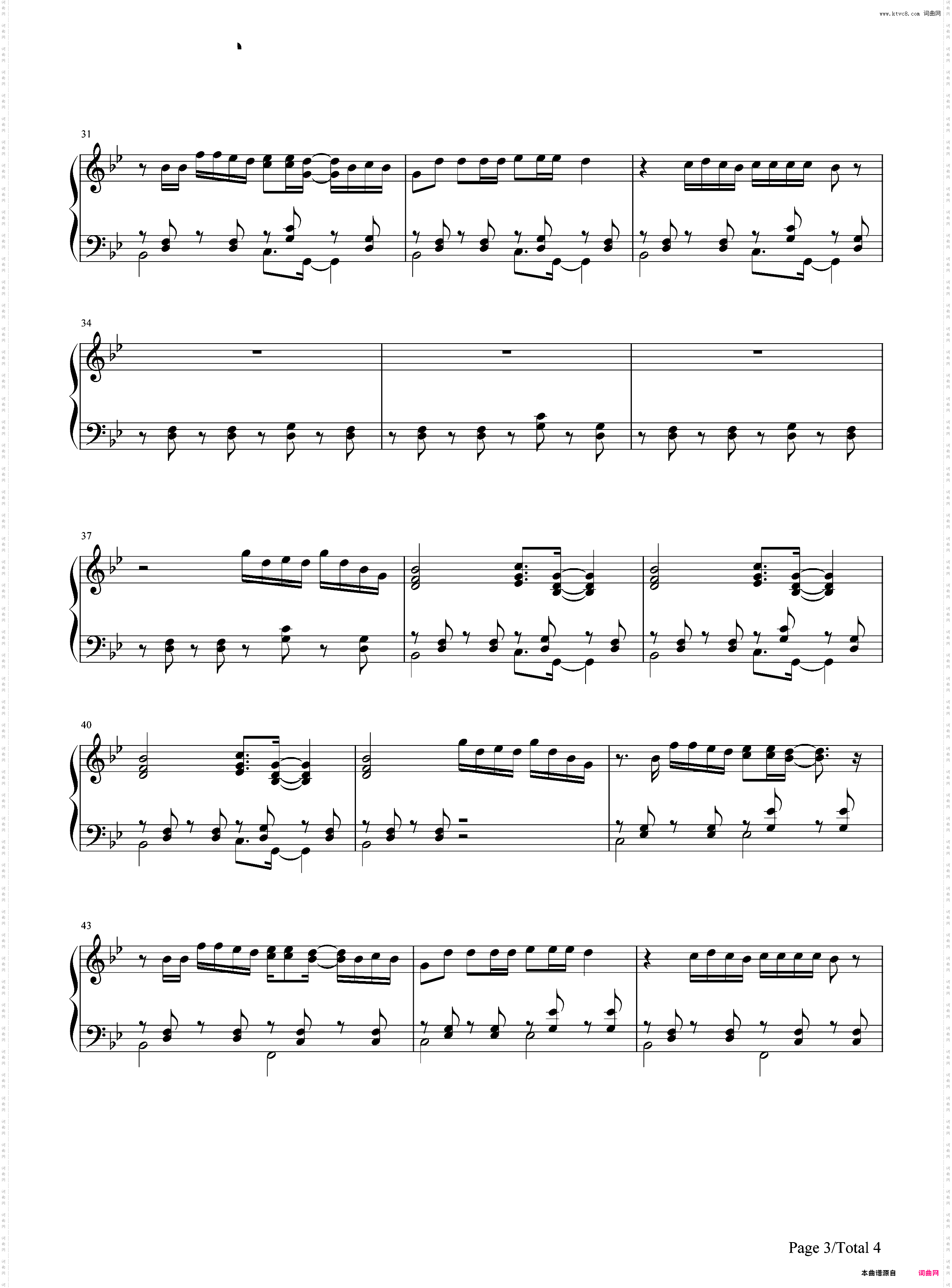 Girl at Coachella-Matoma