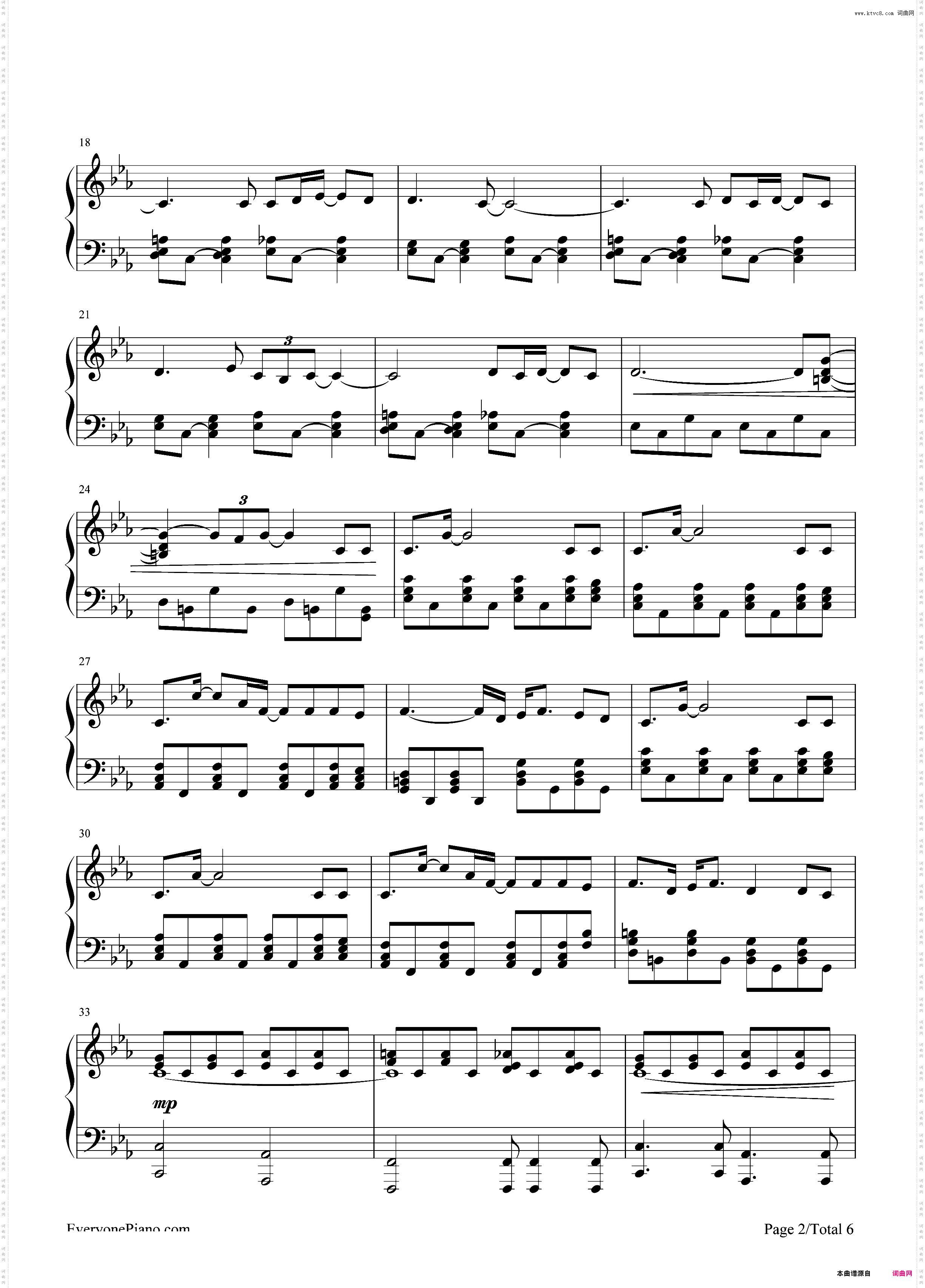 Skyfall-007之大破天降杀机主题曲