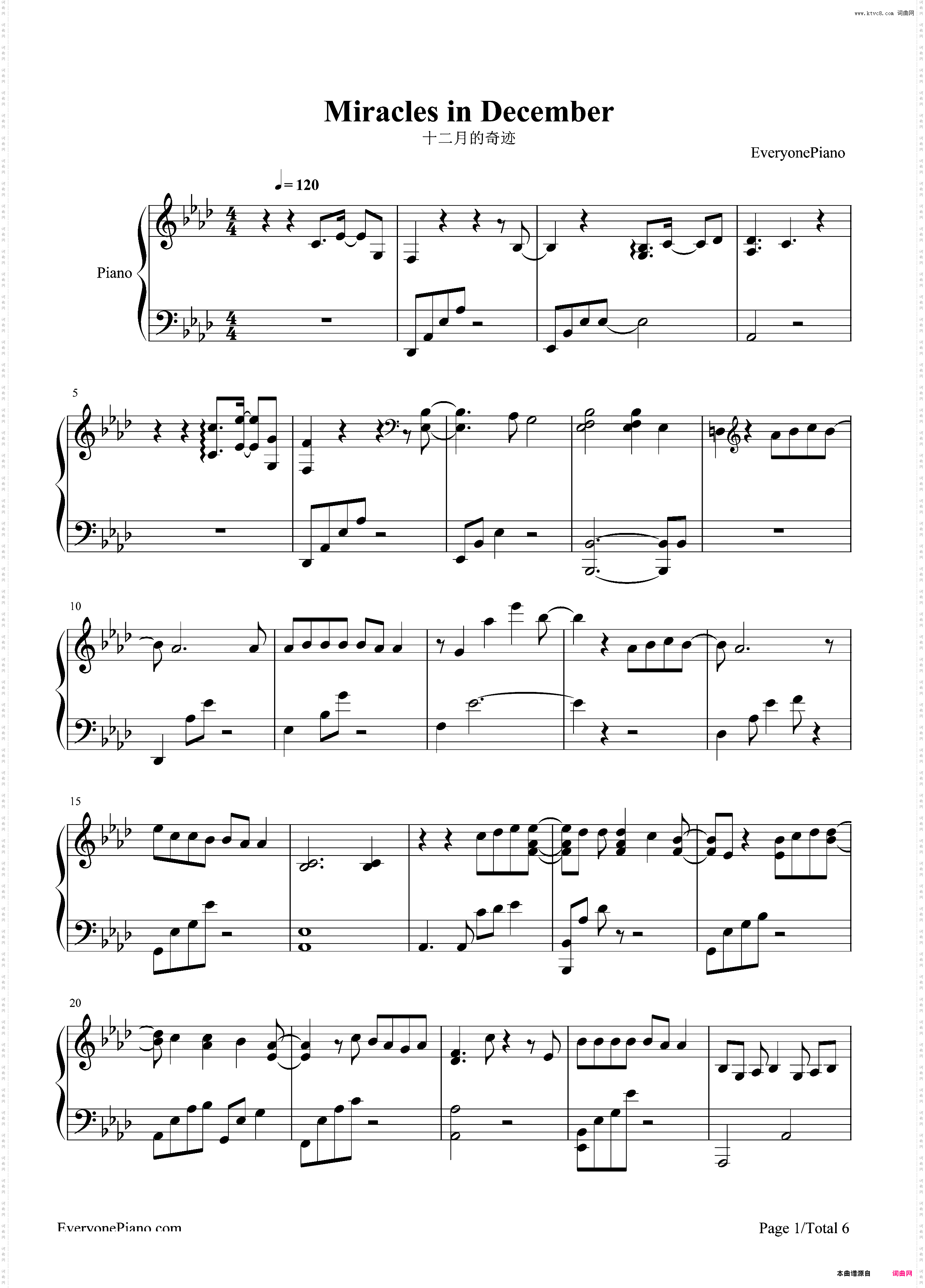 十二月的奇迹Miracles in December-EXO