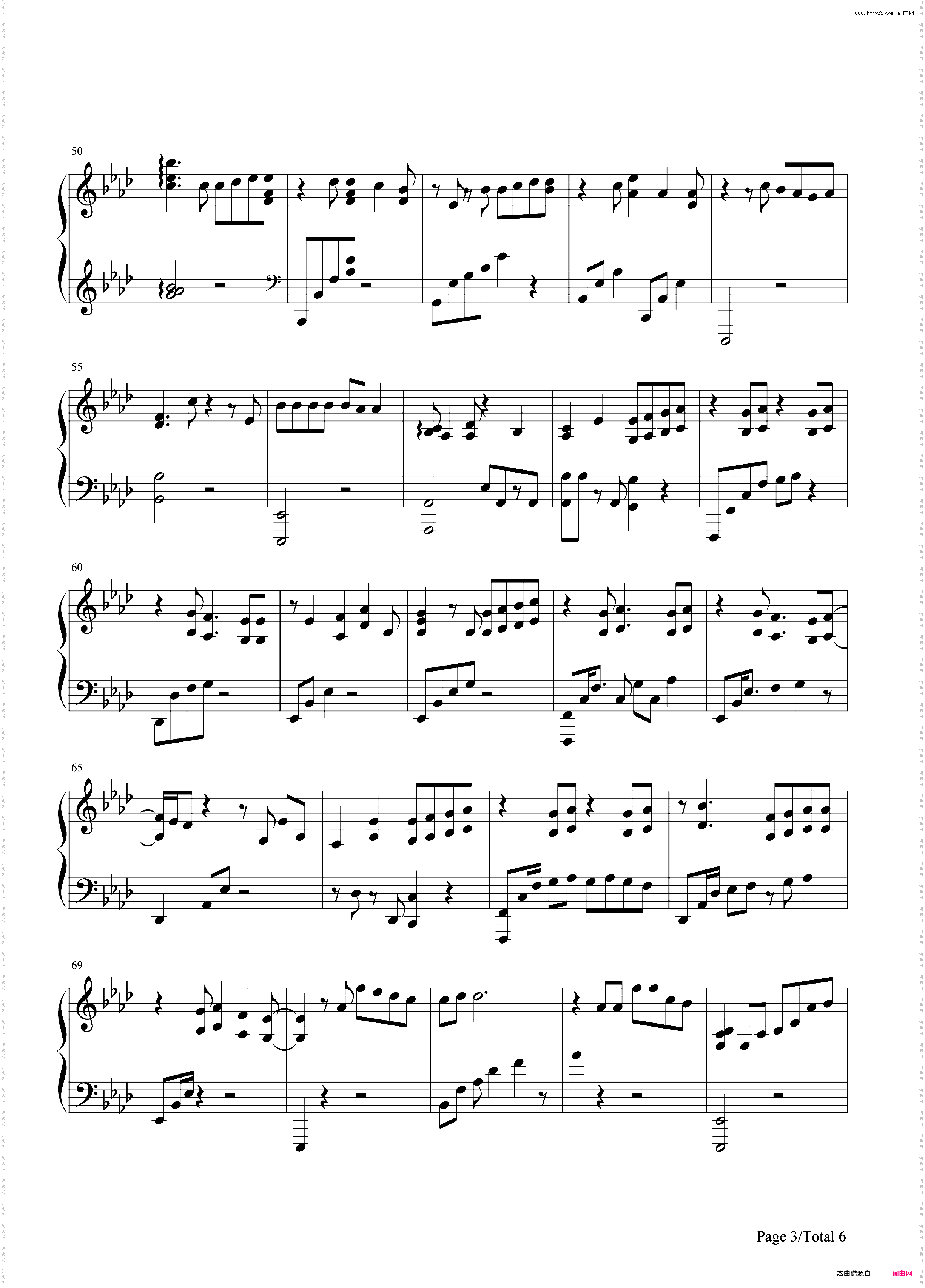 十二月的奇迹Miracles in December-EXO