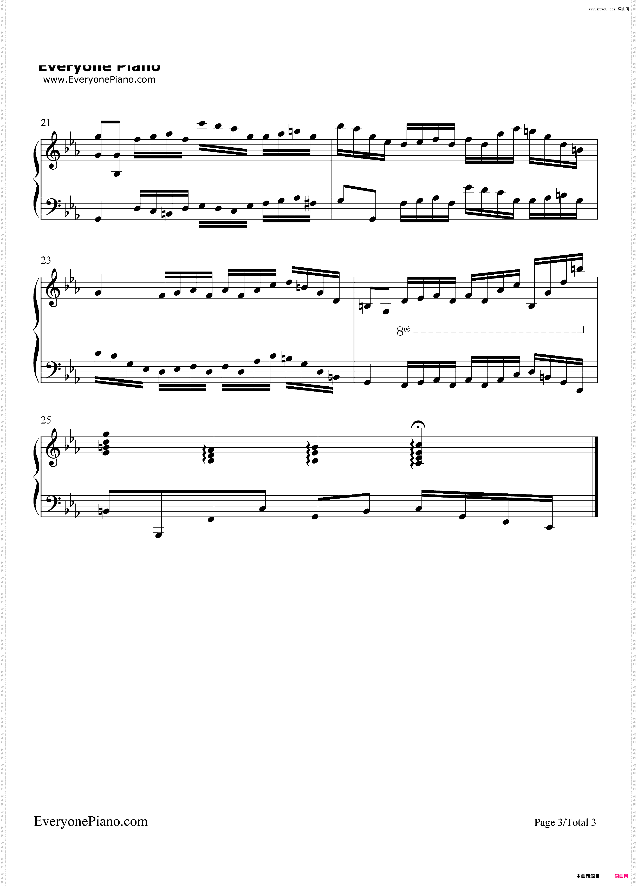 玫瑰卡农-巴哈贝尔Pachelbel