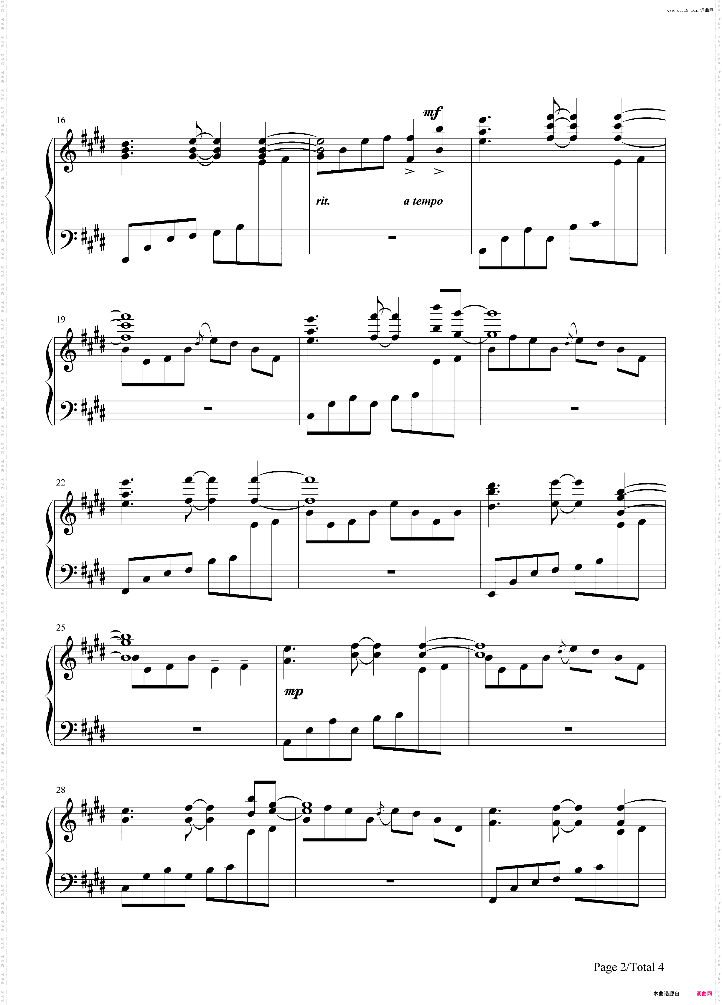 同じ高みへ- 《CLANNAD》OST