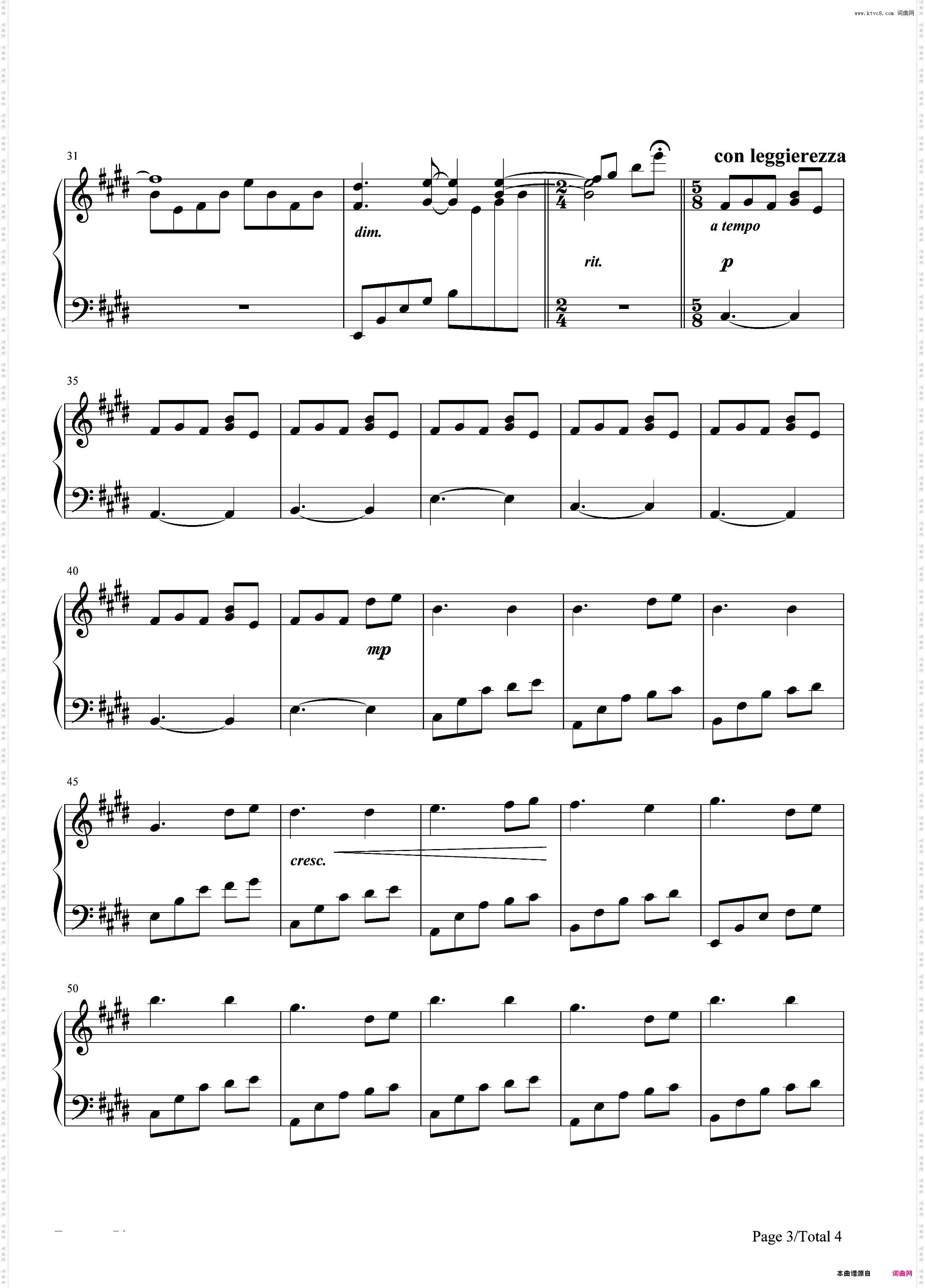 同じ高みへ- 《CLANNAD》OST