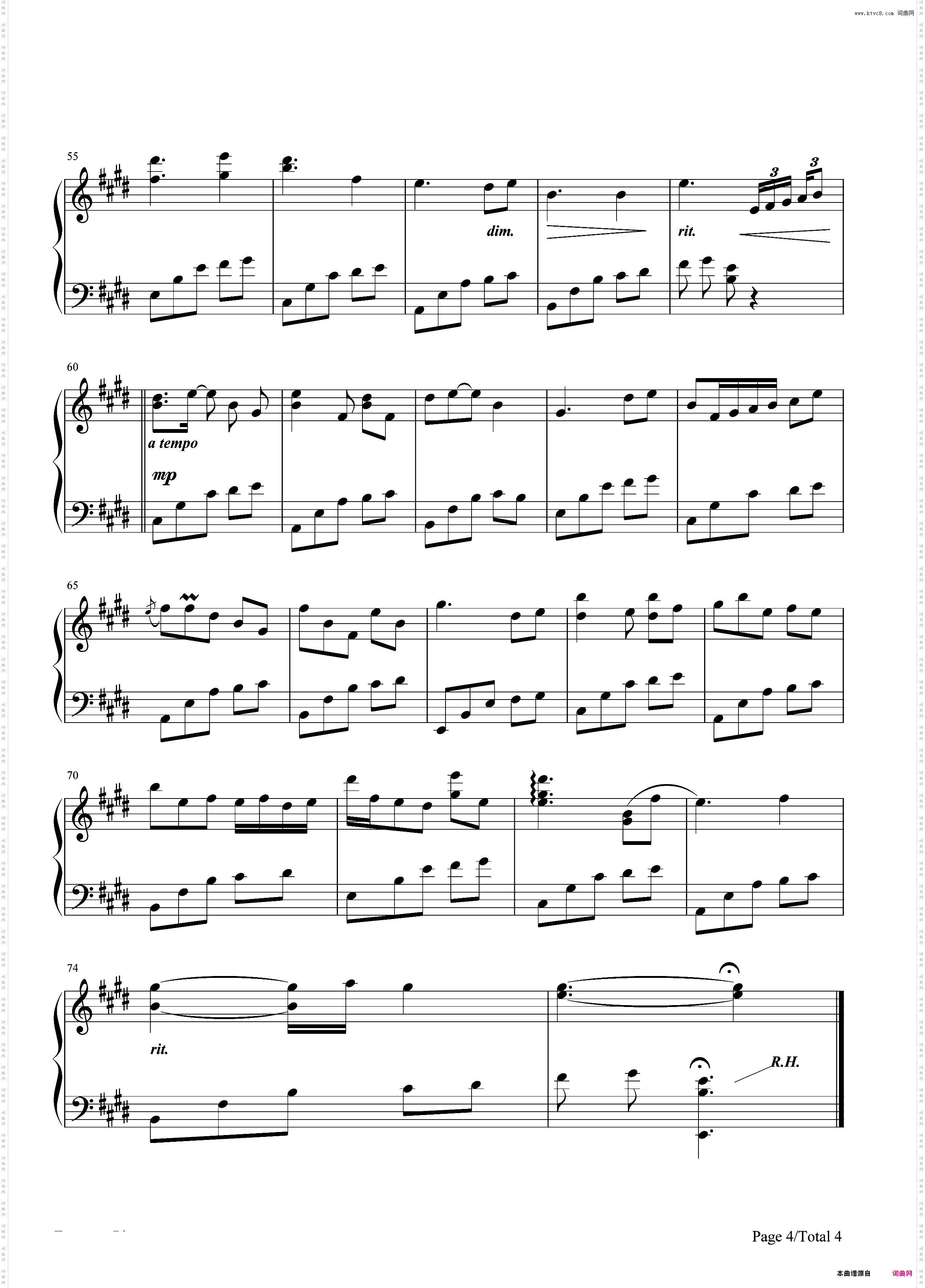 同じ高みへ- 《CLANNAD》OST
