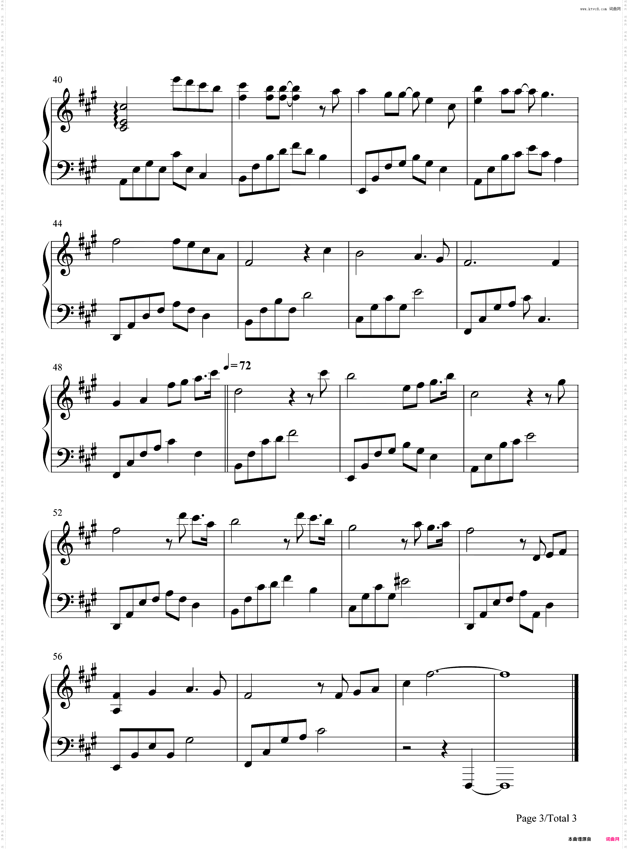 惜别-夜的钢琴曲