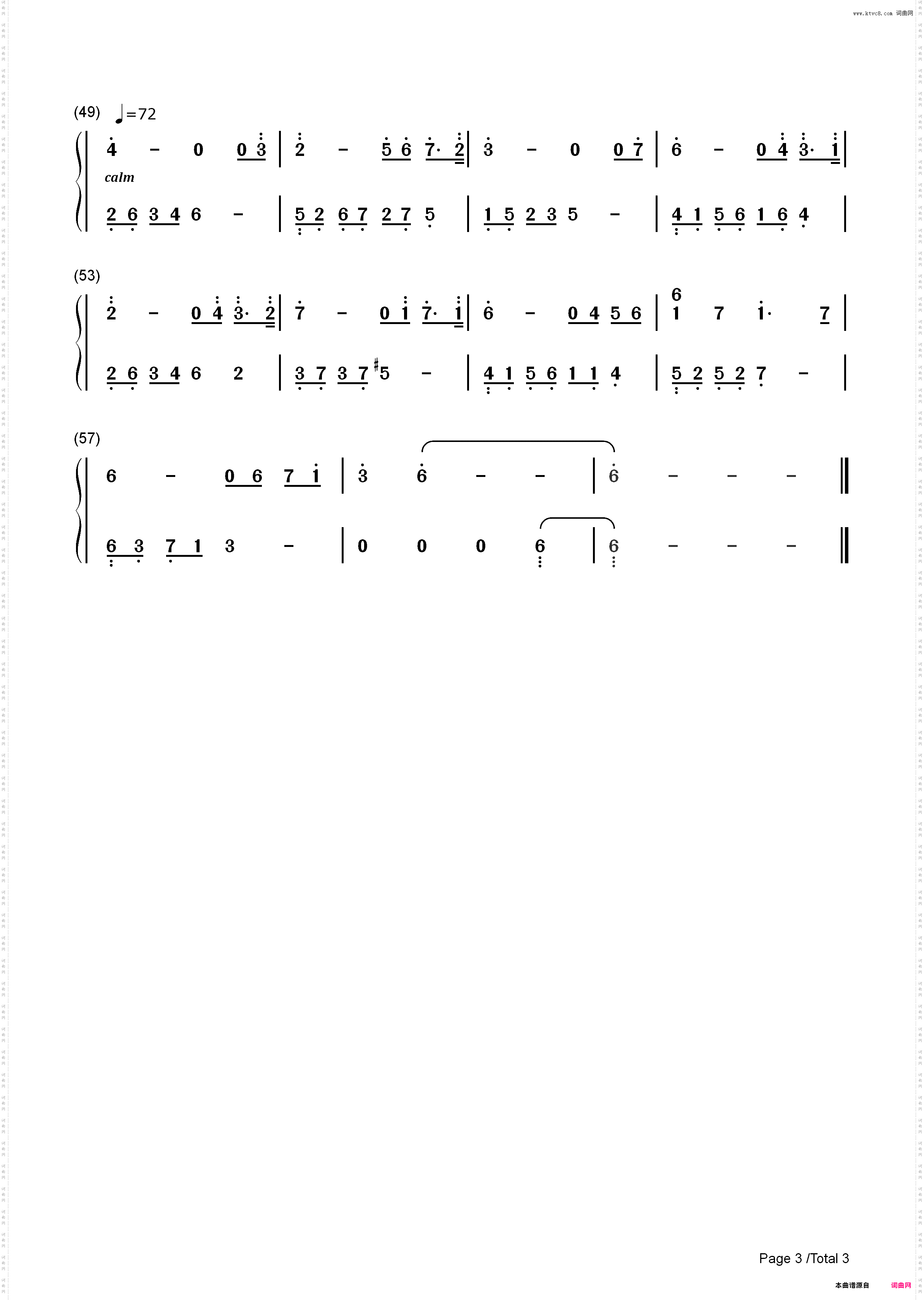 惜别-夜的钢琴曲