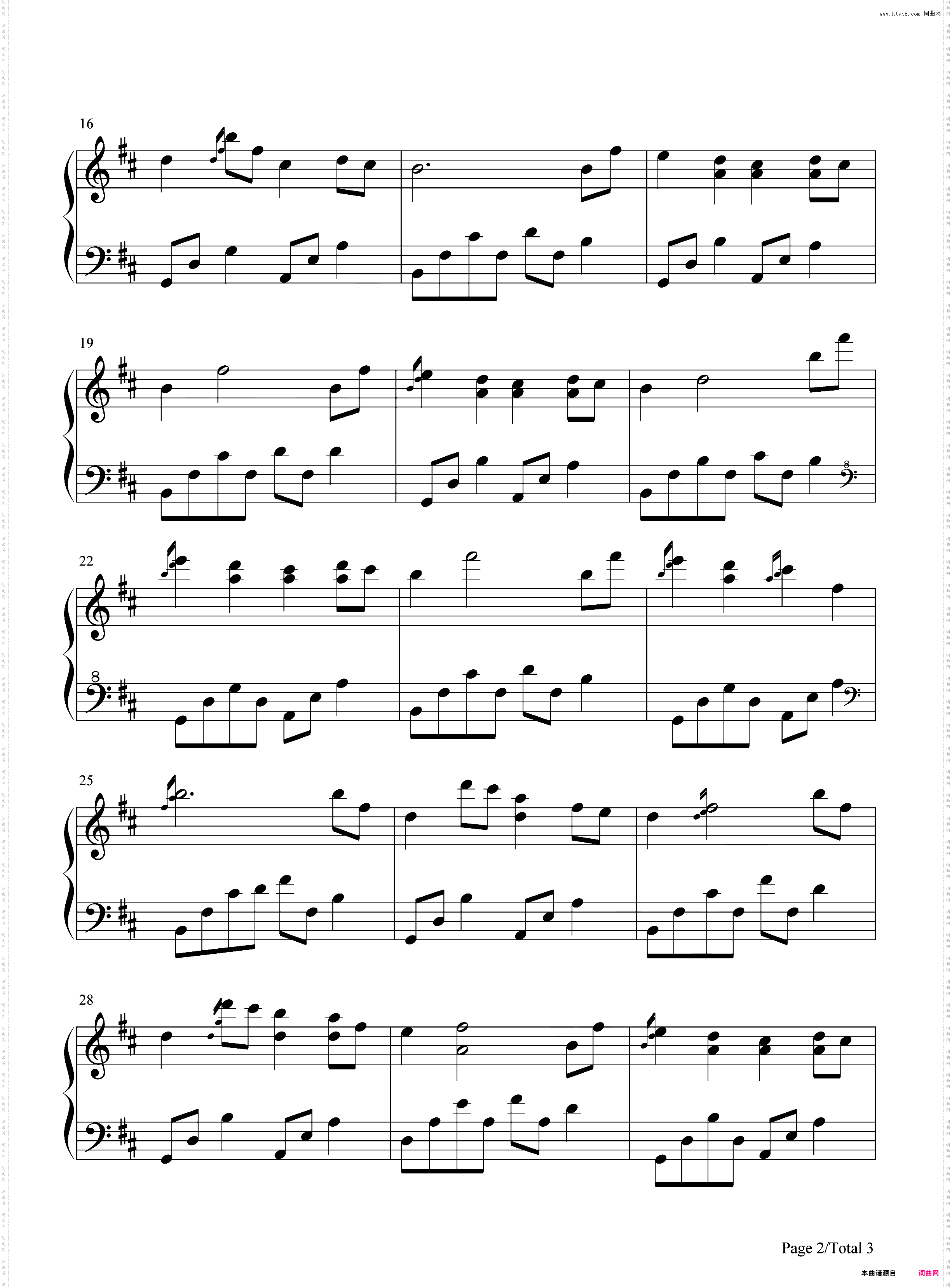 夜的钢琴曲 31-石进