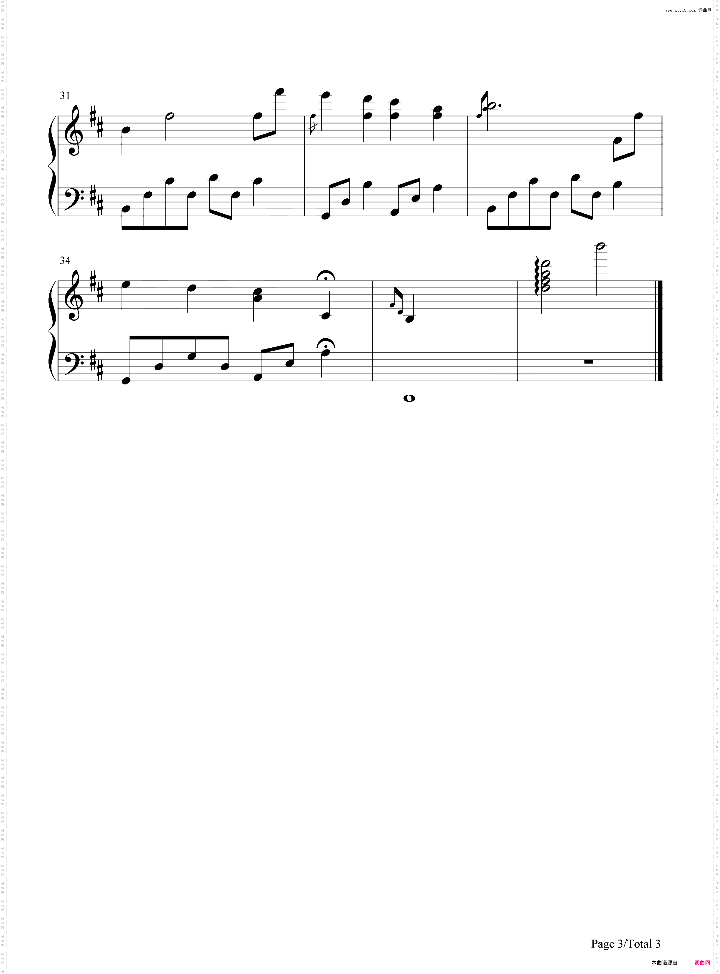 夜的钢琴曲 31-石进