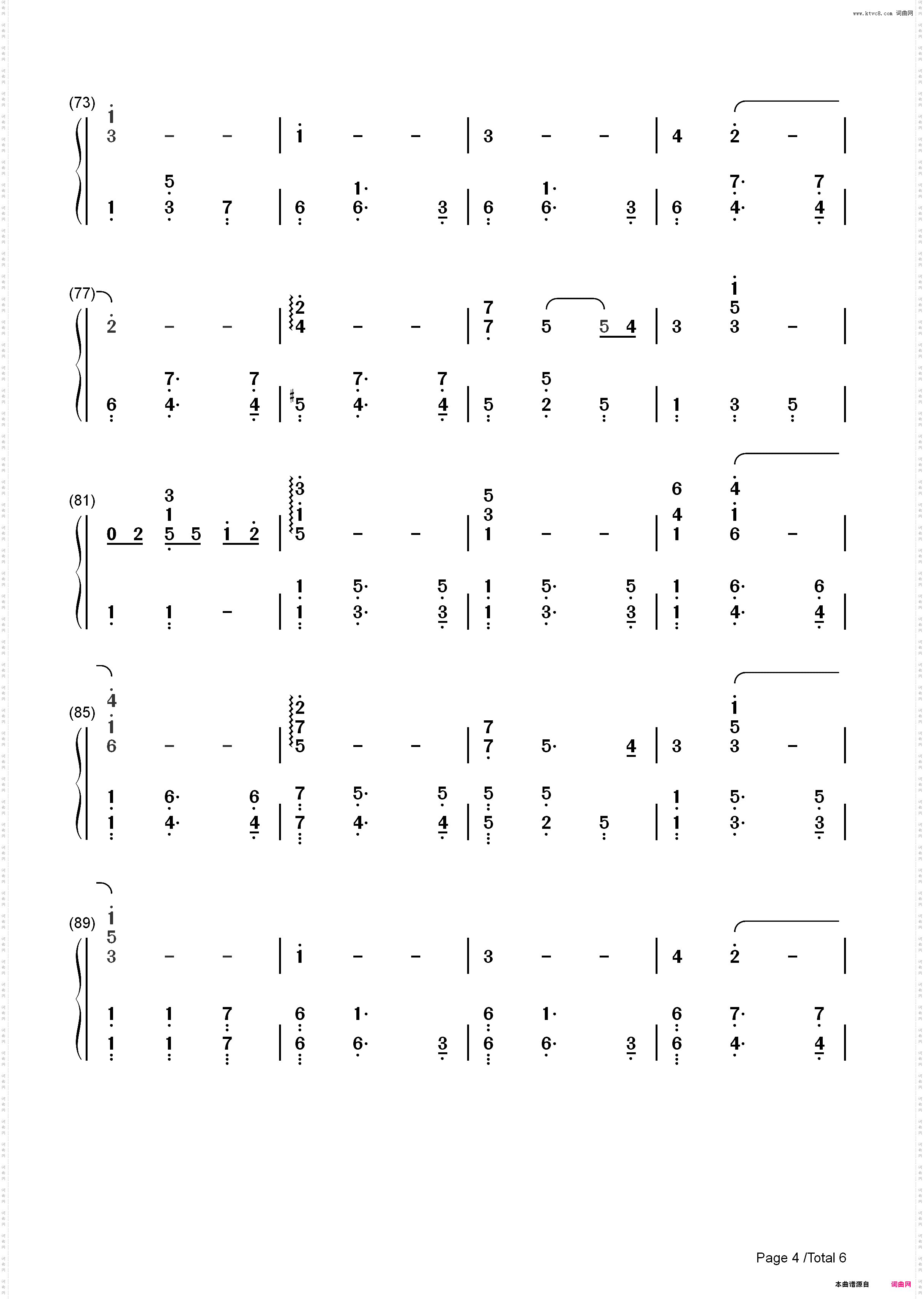 Waltz In The Evening Glow-世界名曲-加古隆