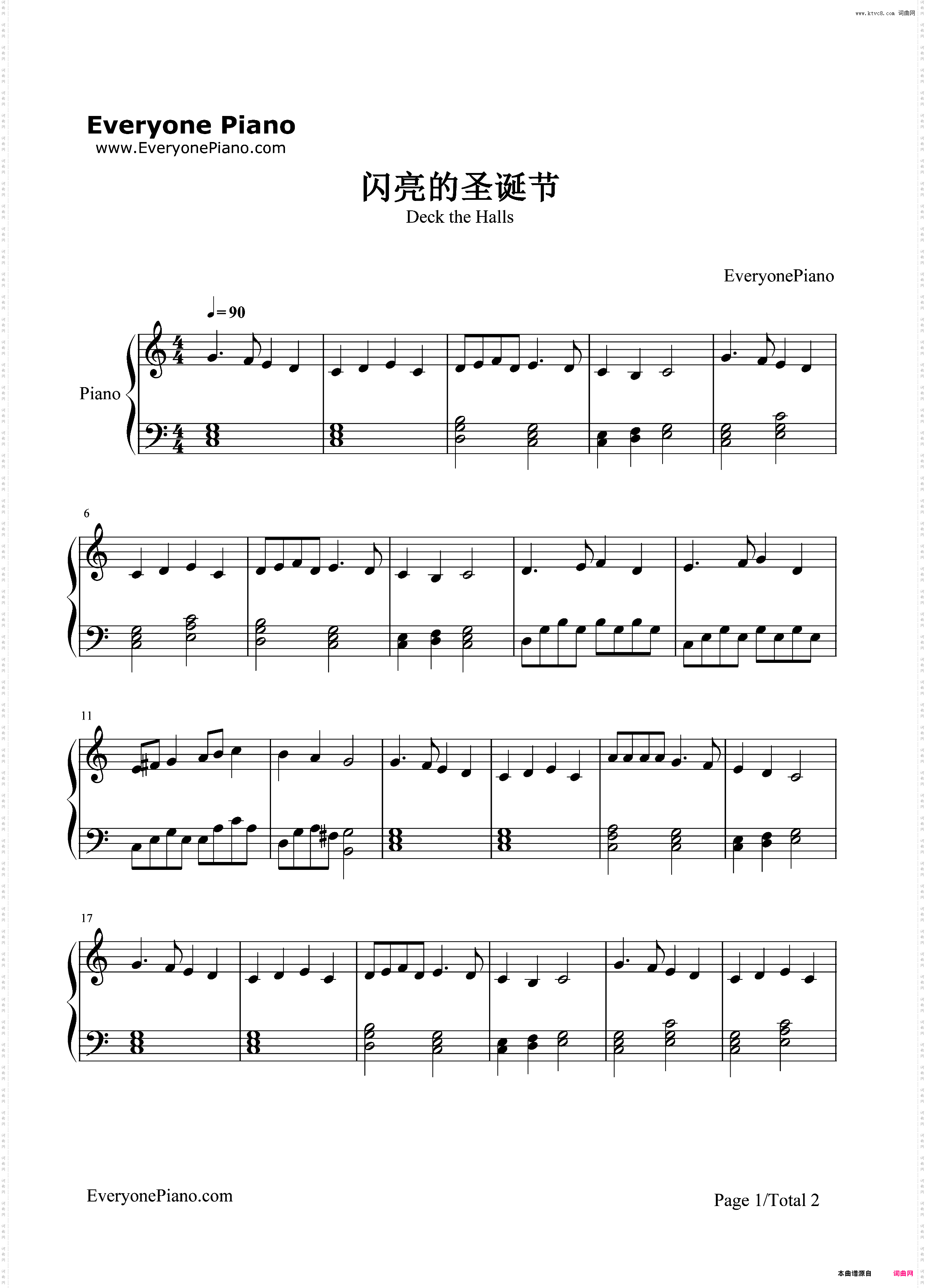 闪亮的圣诞节-圣诞歌曲
