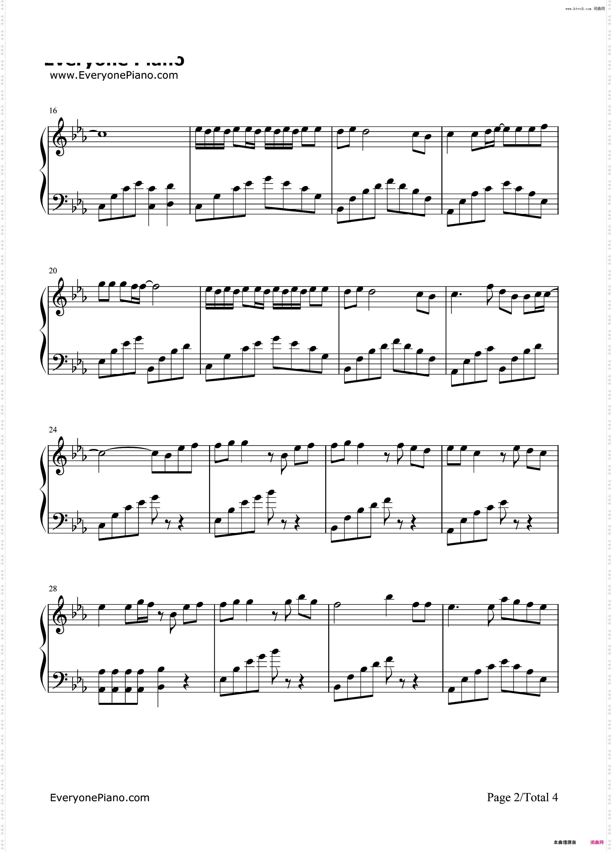 My All-滨崎步