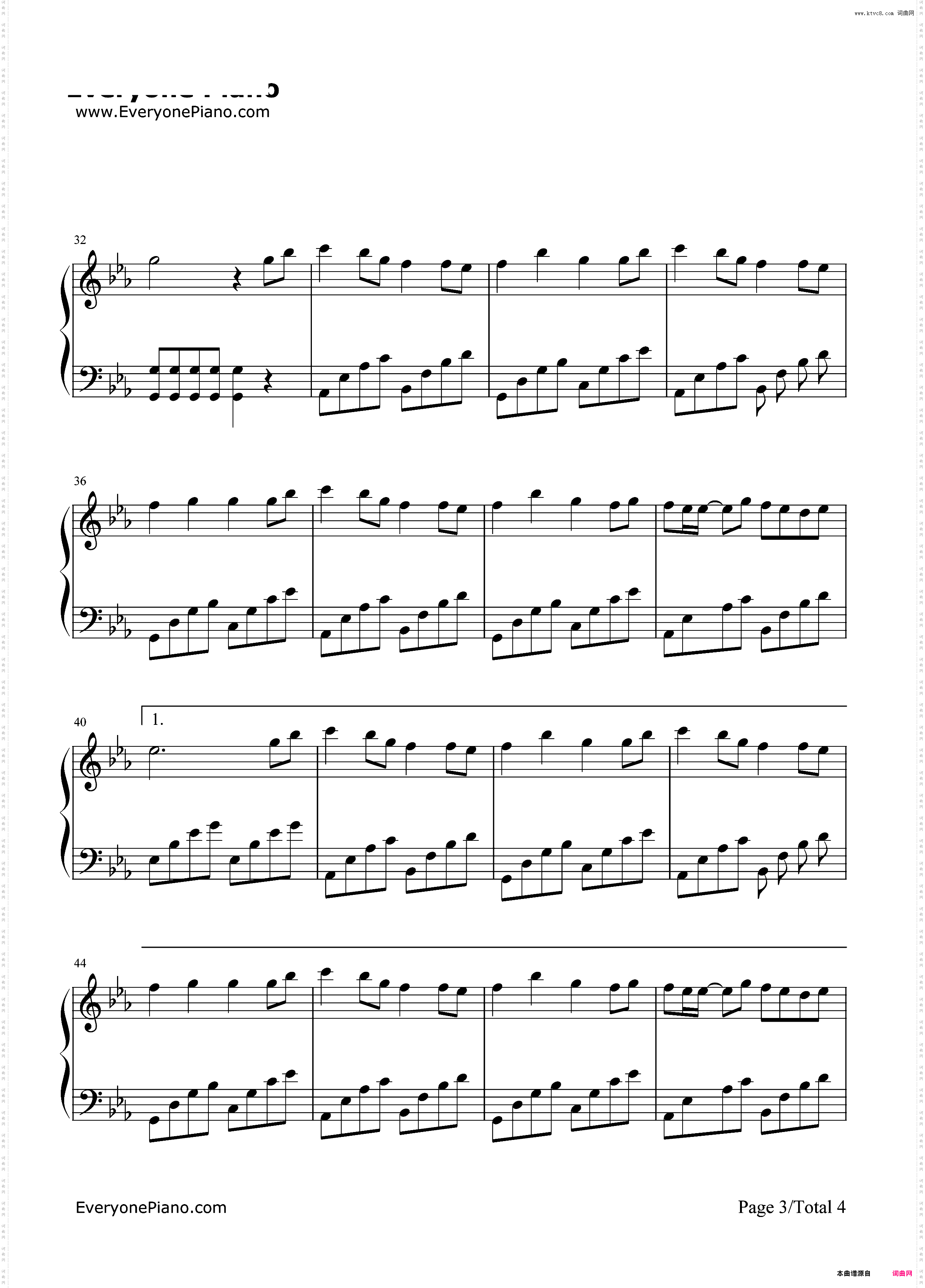 My All-滨崎步