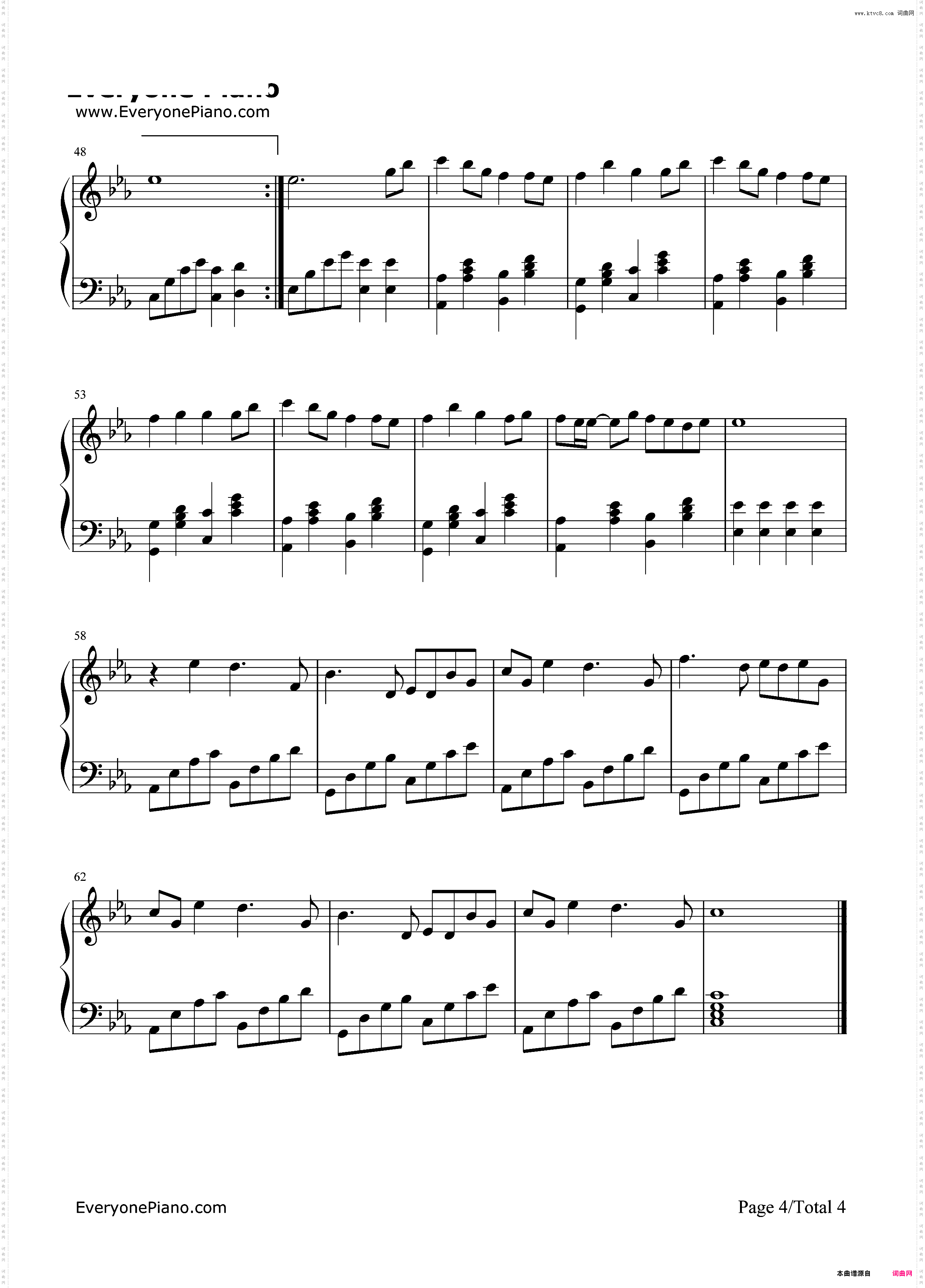 My All-滨崎步