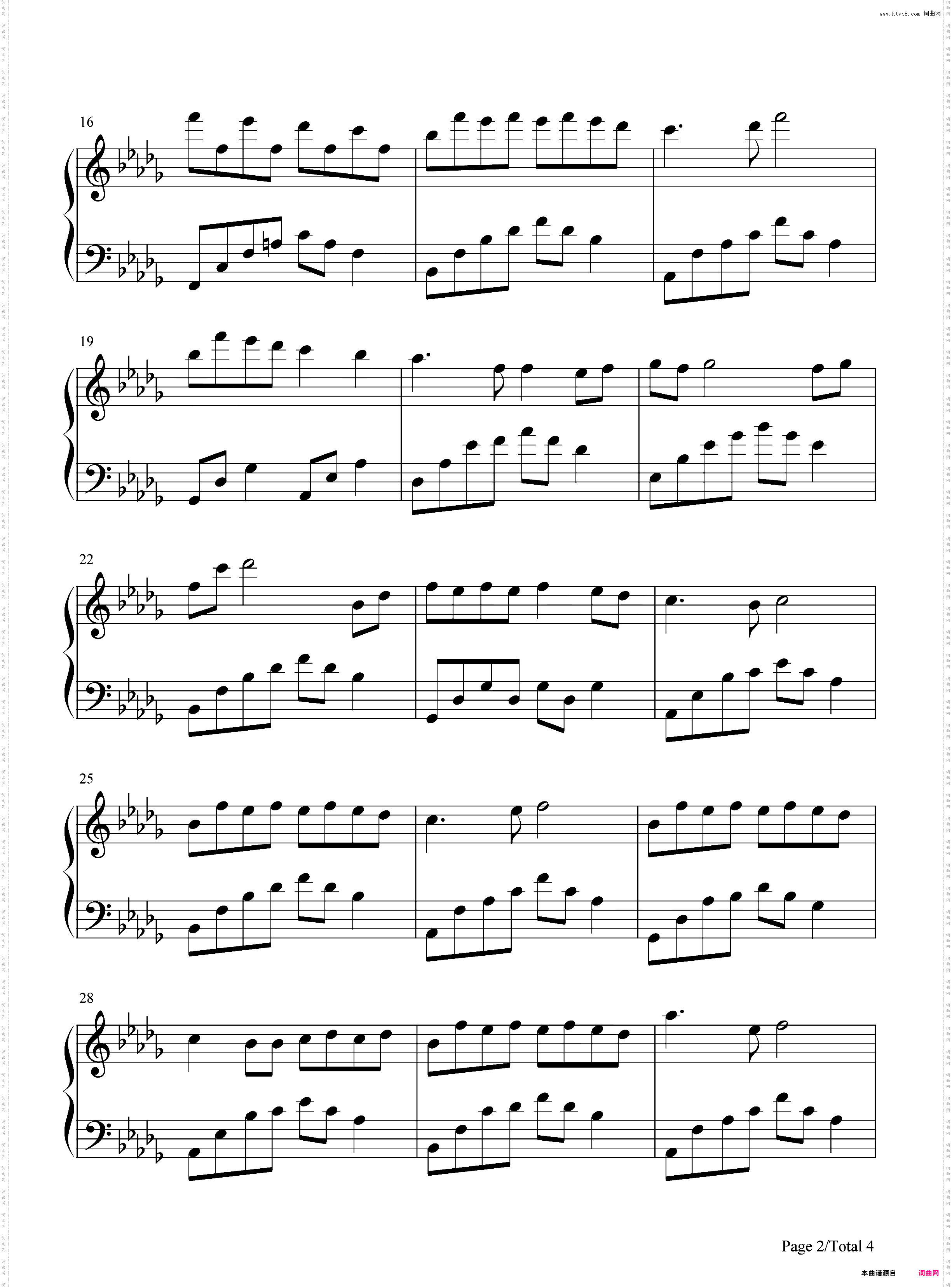 倾诉-夜的钢琴曲 2