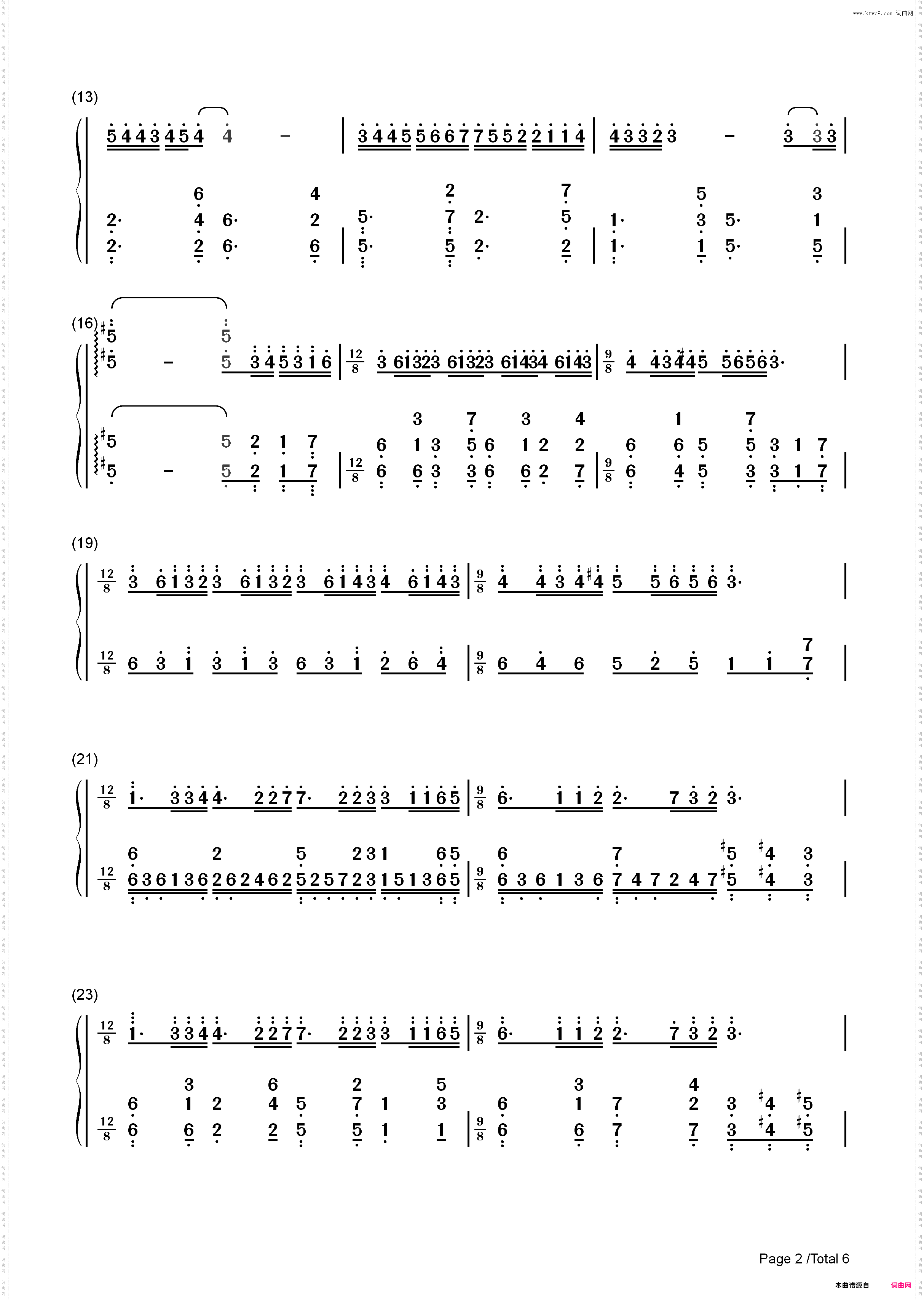 梦中的婚礼-改编版-理查德?克莱德曼